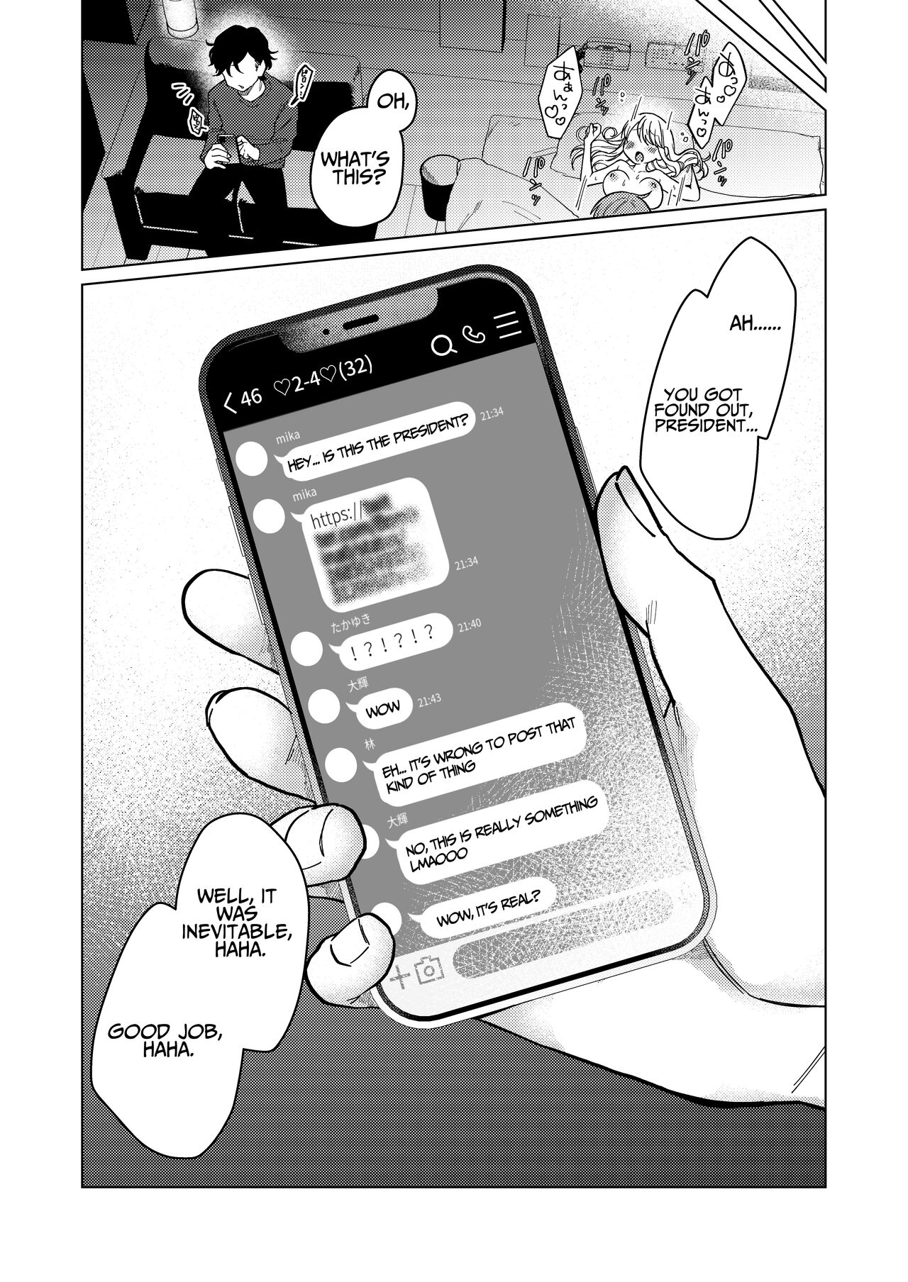 [Himitsukessya Usagi (Dancyo)] The Class Rep is Our Fuck-toy Now ~Blackmailed with Rape Photos~ image number 70