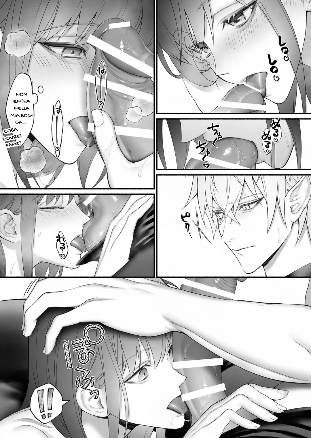 [OVERKILL (Bita)] Yuusha Party kara Seijo o Sukutta no wa Maou-sama deshita [Italian] 画像番号 45