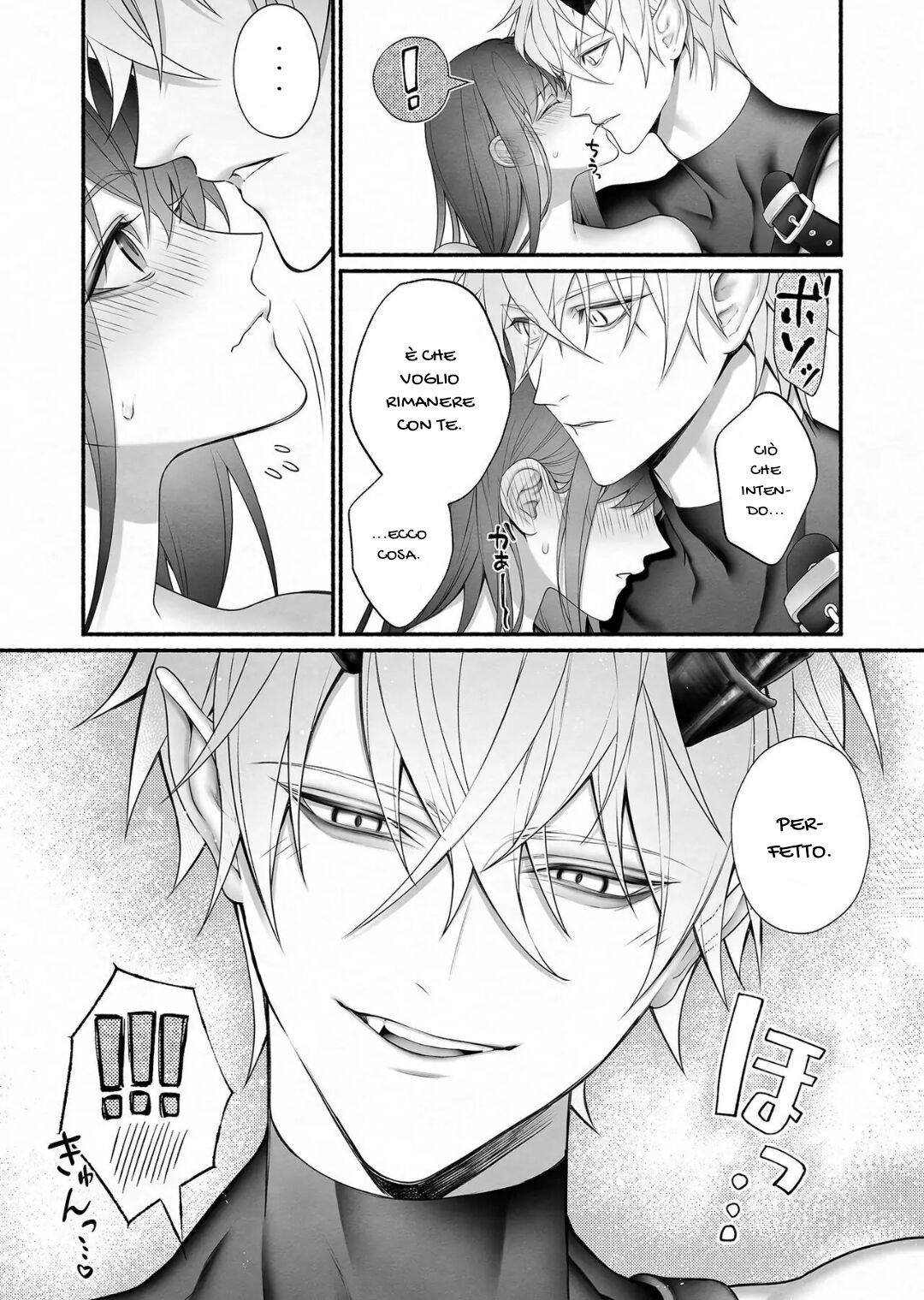 [OVERKILL (Bita)] Yuusha Party kara Seijo o Sukutta no wa Maou-sama deshita [Italian] 画像番号 70