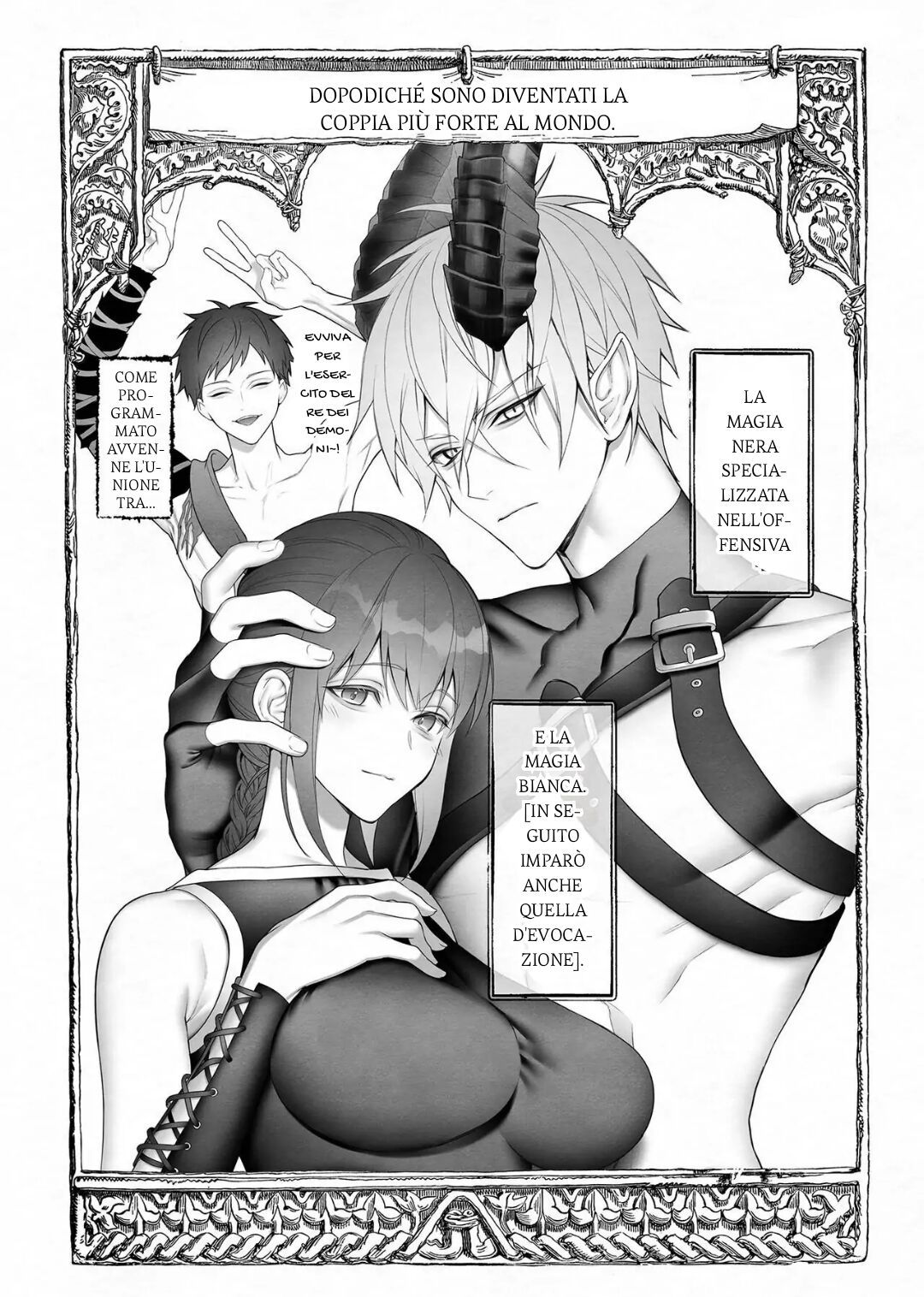 [OVERKILL (Bita)] Yuusha Party kara Seijo o Sukutta no wa Maou-sama deshita [Italian] 画像番号 77