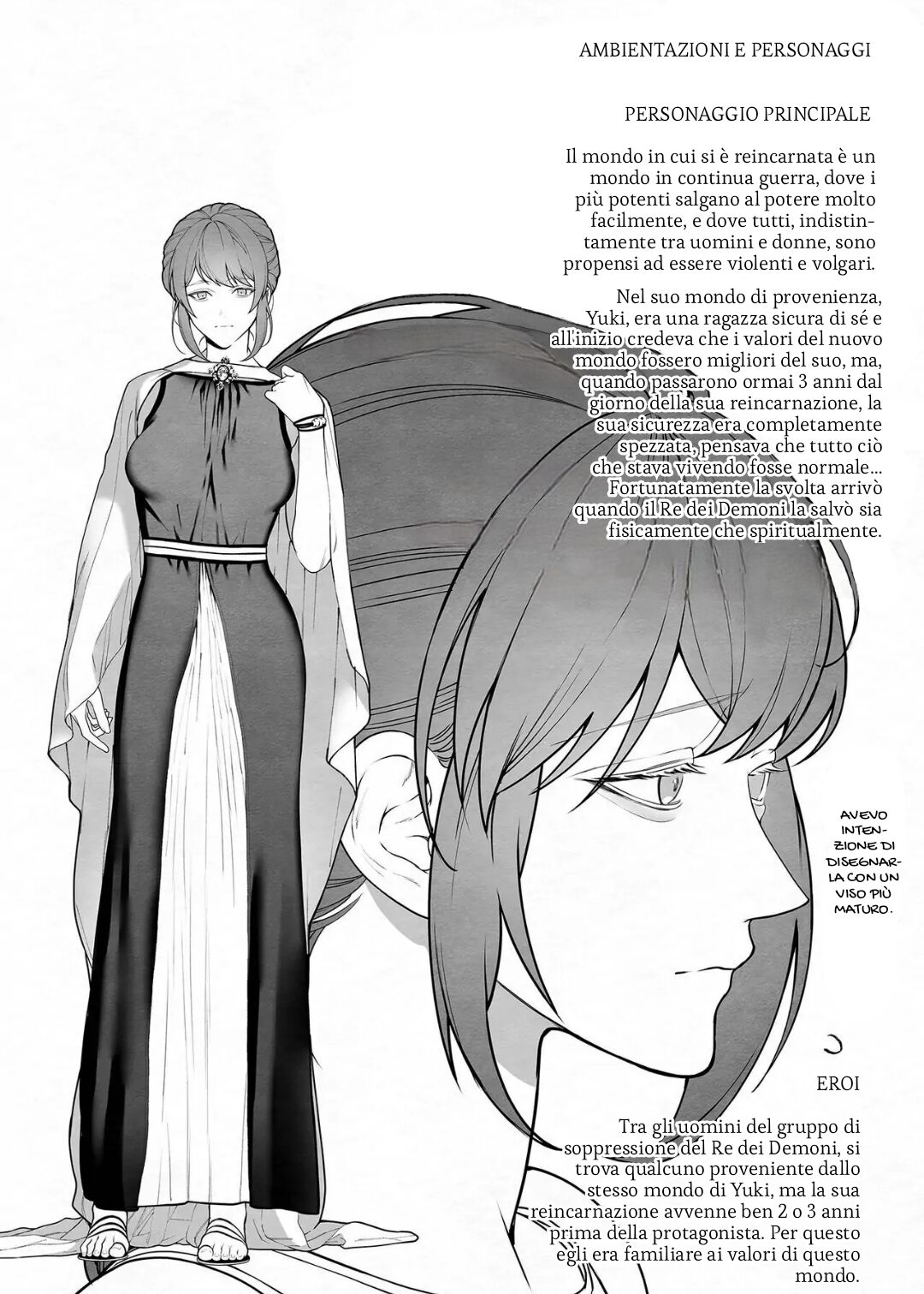 [OVERKILL (Bita)] Yuusha Party kara Seijo o Sukutta no wa Maou-sama deshita [Italian] 画像番号 85