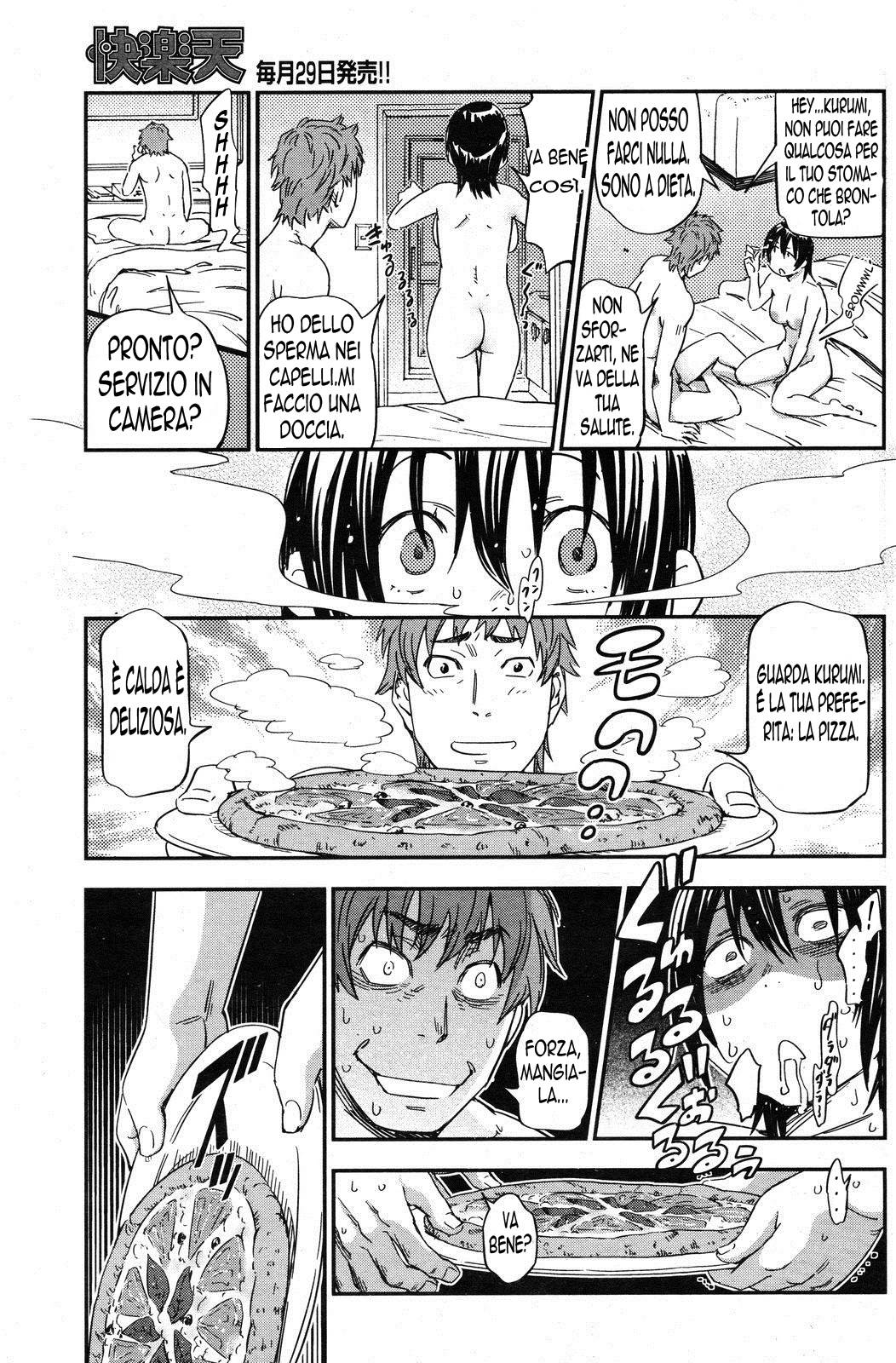 [Konchiki] Yawaraka Kanojo mo Mitai na | Voglio Strizzare la mia Soffice Ragazza (COMIC Kairakuten 2012-03) [Italian] 画像番号 9