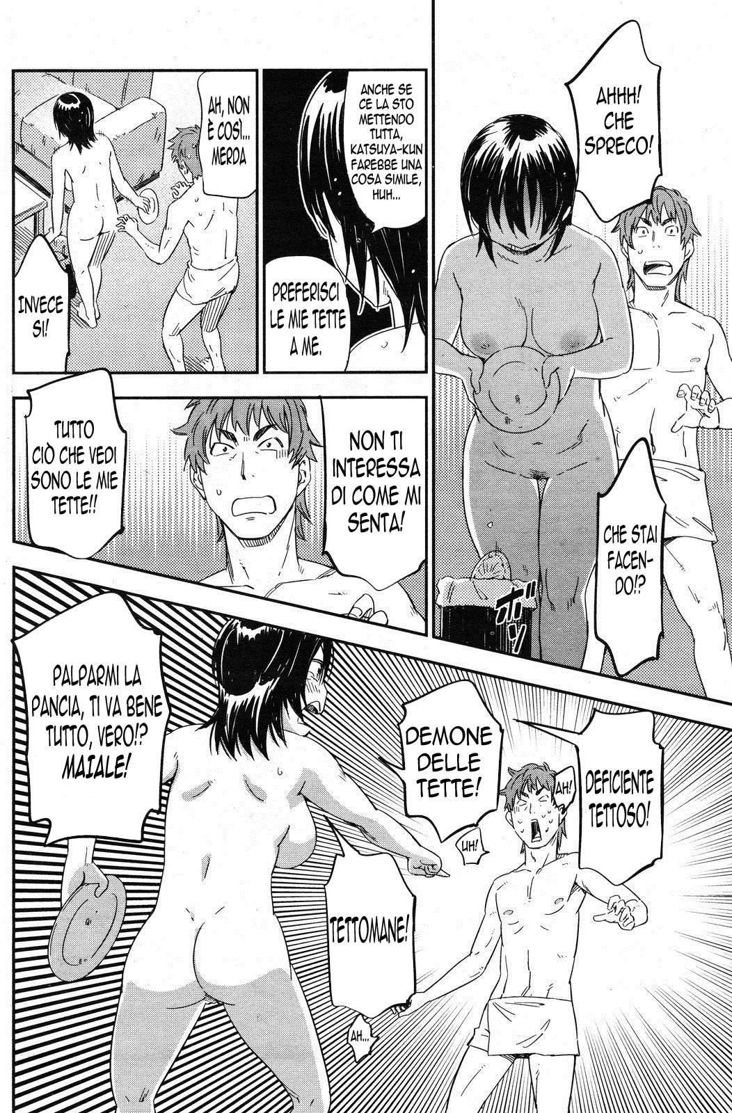 [Konchiki] Yawaraka Kanojo mo Mitai na | Voglio Strizzare la mia Soffice Ragazza (COMIC Kairakuten 2012-03) [Italian] 画像番号 10