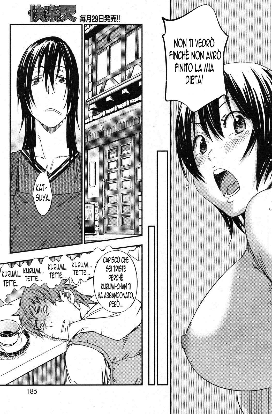 [Konchiki] Yawaraka Kanojo mo Mitai na | Voglio Strizzare la mia Soffice Ragazza (COMIC Kairakuten 2012-03) [Italian] 画像番号 11