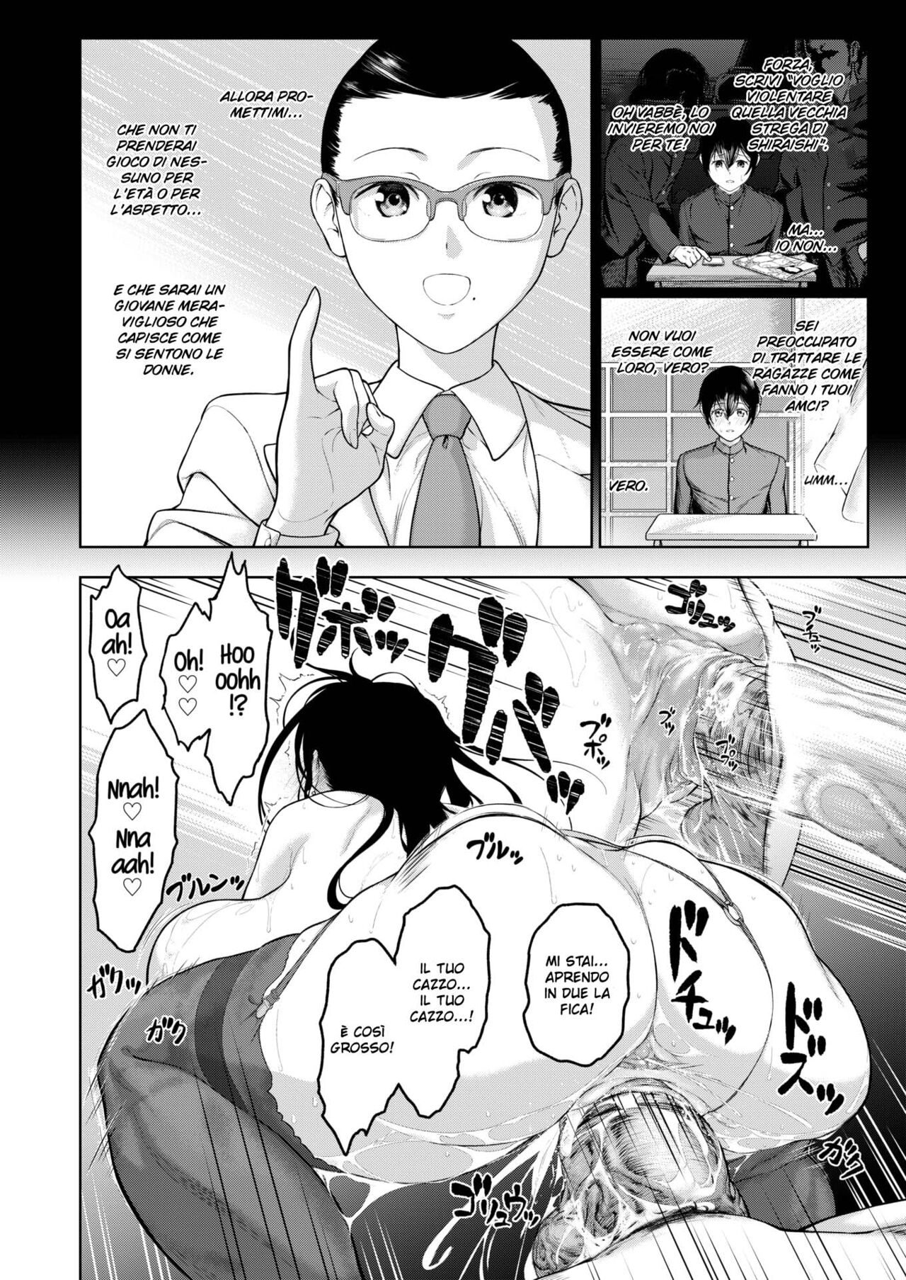 [Umi no Kyuuban] Onna Kyoushi Honshou | la Vera Natura della mia Insegnante [Italian] numero di immagine  16