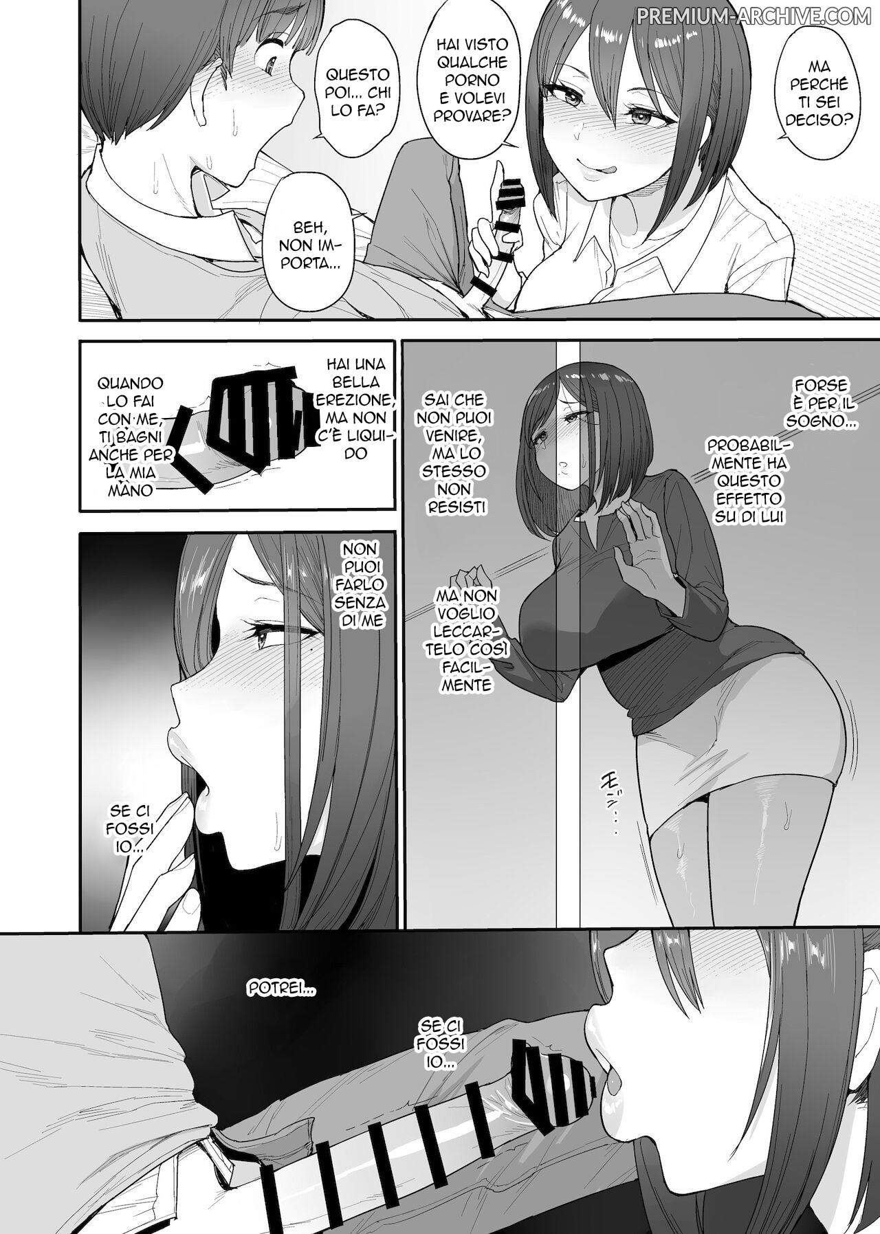 [Mousou Deguchi (Unou)] Succubus no Rinjin Onomiya-ke no Oyako $ La mia Vicina è una Succube , Madre e Figlia , il Caso della Famiglia Onomiya  [Italian] [Digital] image number 13