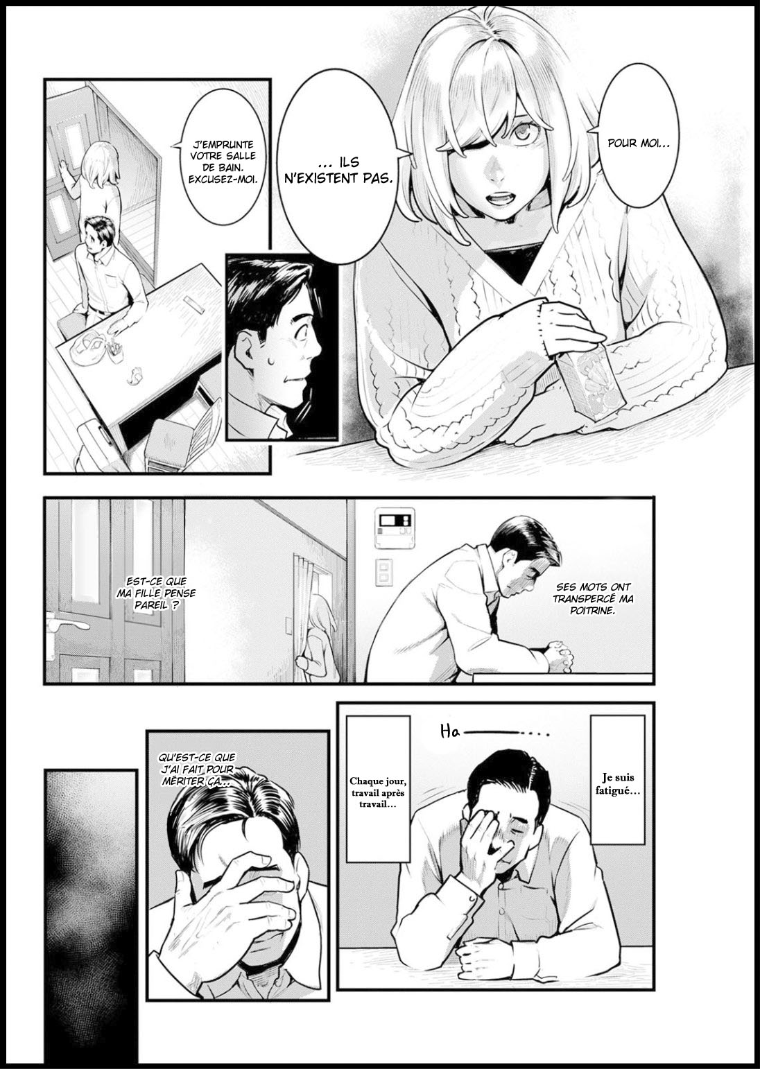 [Mikami Cannon] Shikujiri My Home | La défaillance de mon foyer (Action Pizazz 2020-05) [French] [O-S] [Digital] 画像番号 6