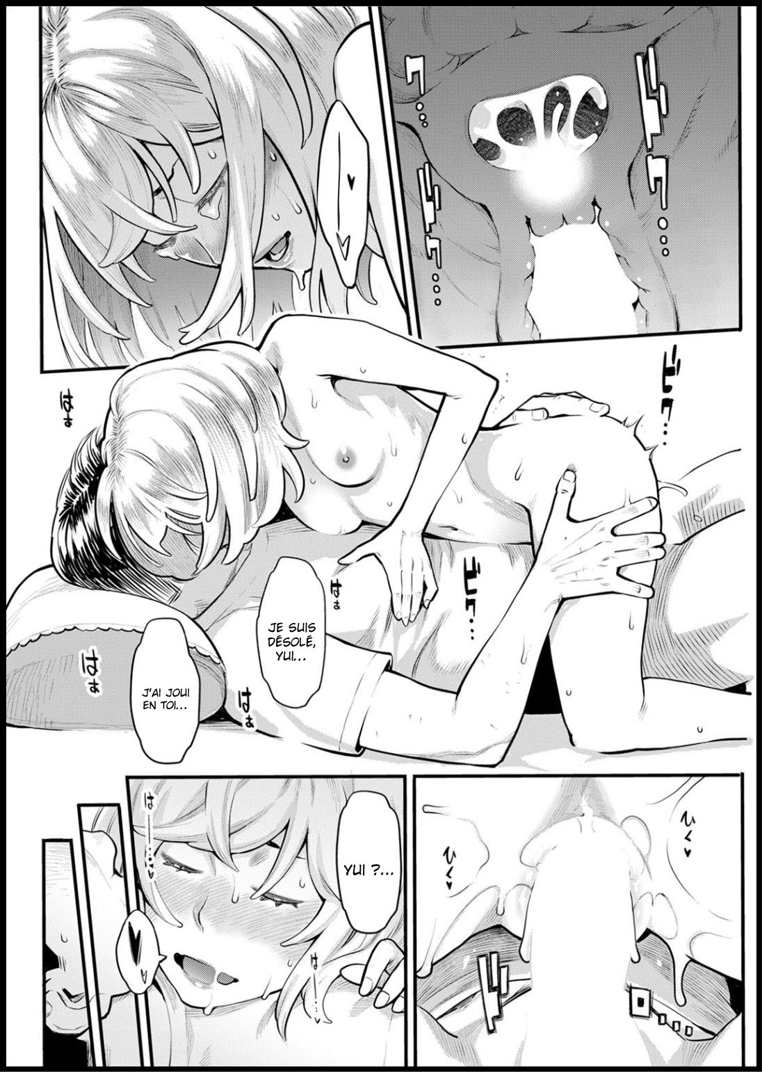 [Mikami Cannon] Shikujiri My Home | La défaillance de mon foyer (Action Pizazz 2020-05) [French] [O-S] [Digital] 画像番号 18