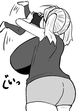 Pet [koshi] PT-BR 图片编号 4