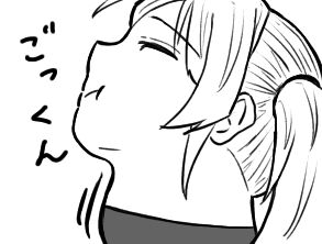 Pet [koshi] PT-BR 图片编号 6