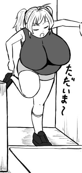 Pet [koshi] PT-BR 图片编号 14