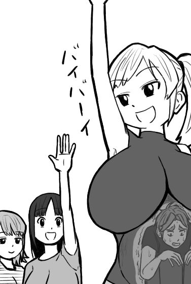 Pet [koshi] PT-BR 图片编号 20