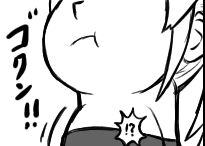 Pet [koshi] PT-BR 图片编号 30