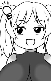 Pet [koshi] PT-BR 图片编号 34