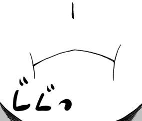 Pet [koshi] PT-BR 图片编号 36