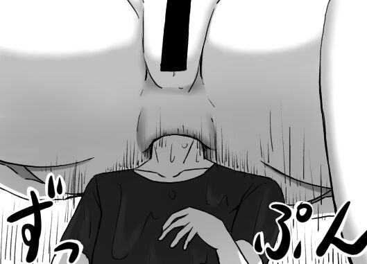 Pet [koshi] PT-BR 图片编号 44