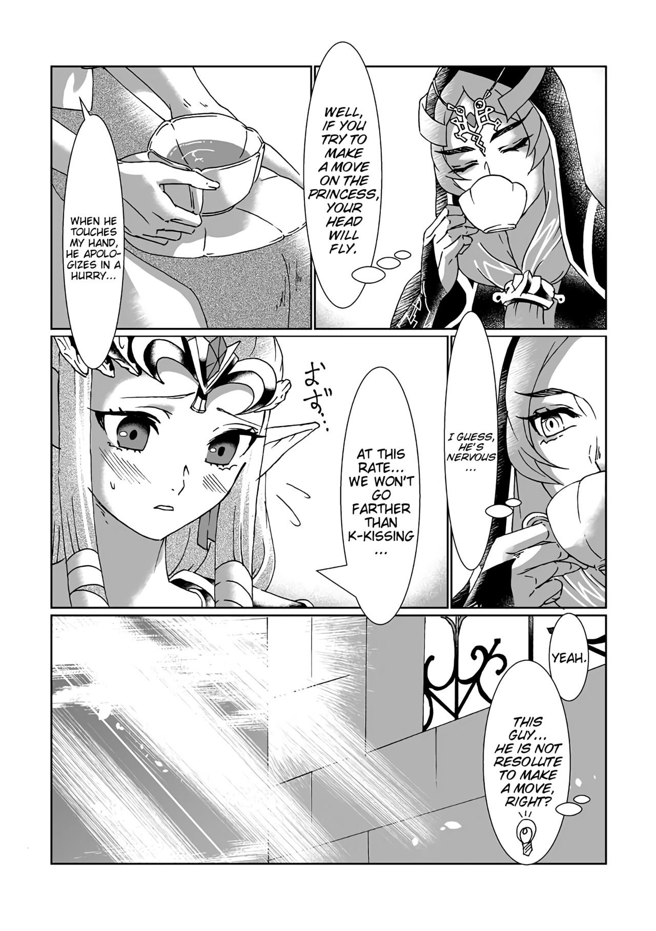 [MYLAB (Shiroa Urang)] Schedar (The Legend of Zelda) [English] [Digital] 图片编号 4