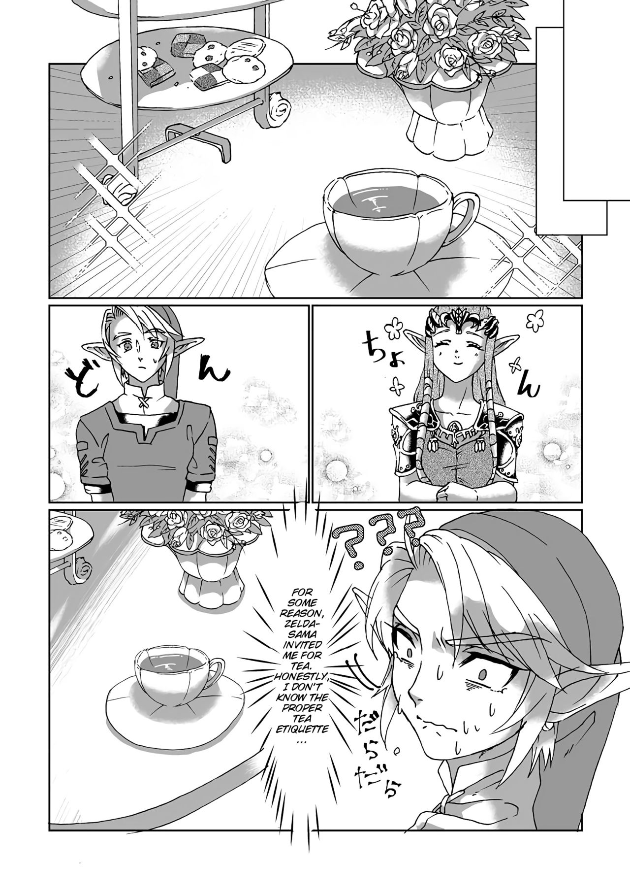 [MYLAB (Shiroa Urang)] Schedar (The Legend of Zelda) [English] [Digital] 图片编号 6