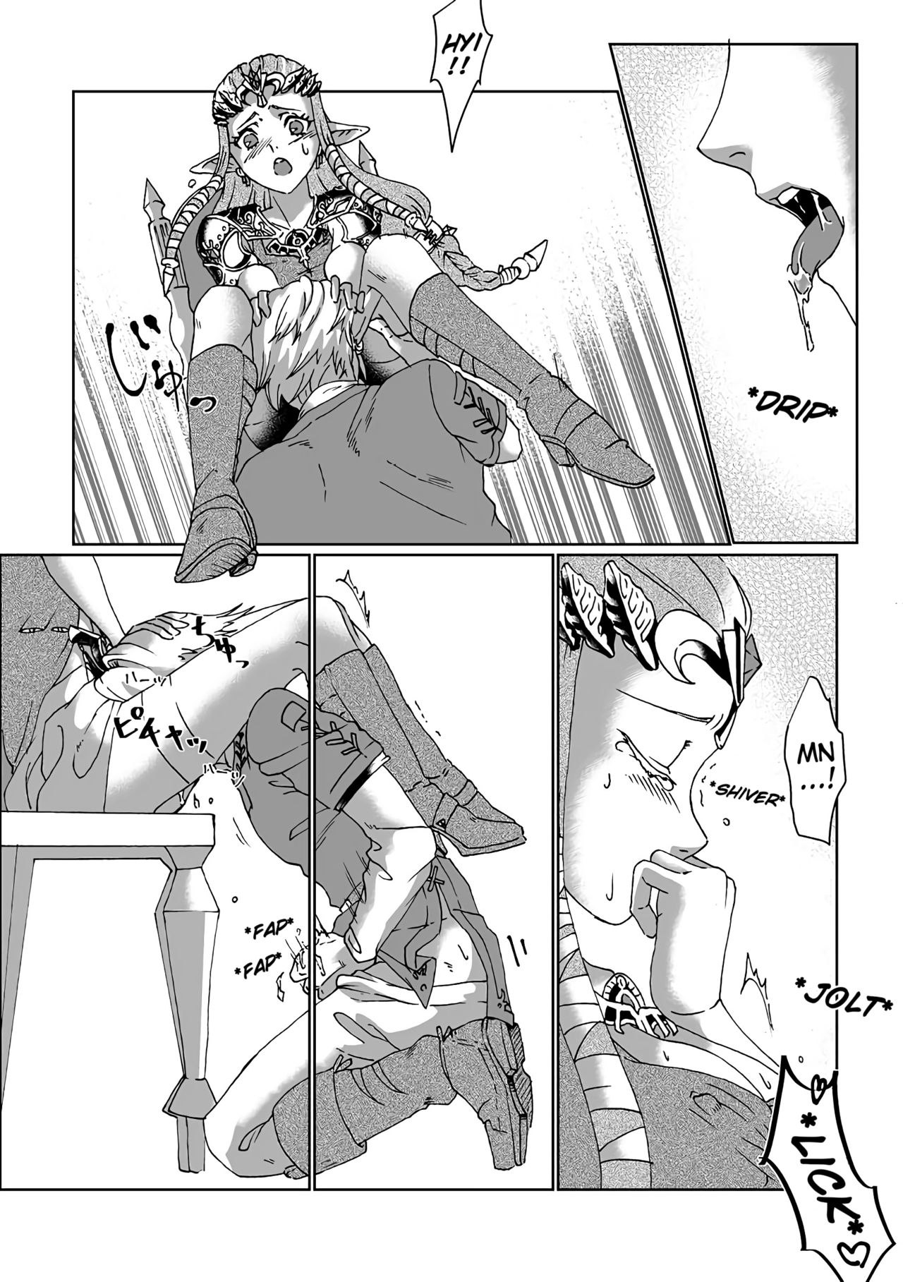 [MYLAB (Shiroa Urang)] Schedar (The Legend of Zelda) [English] [Digital] 图片编号 16