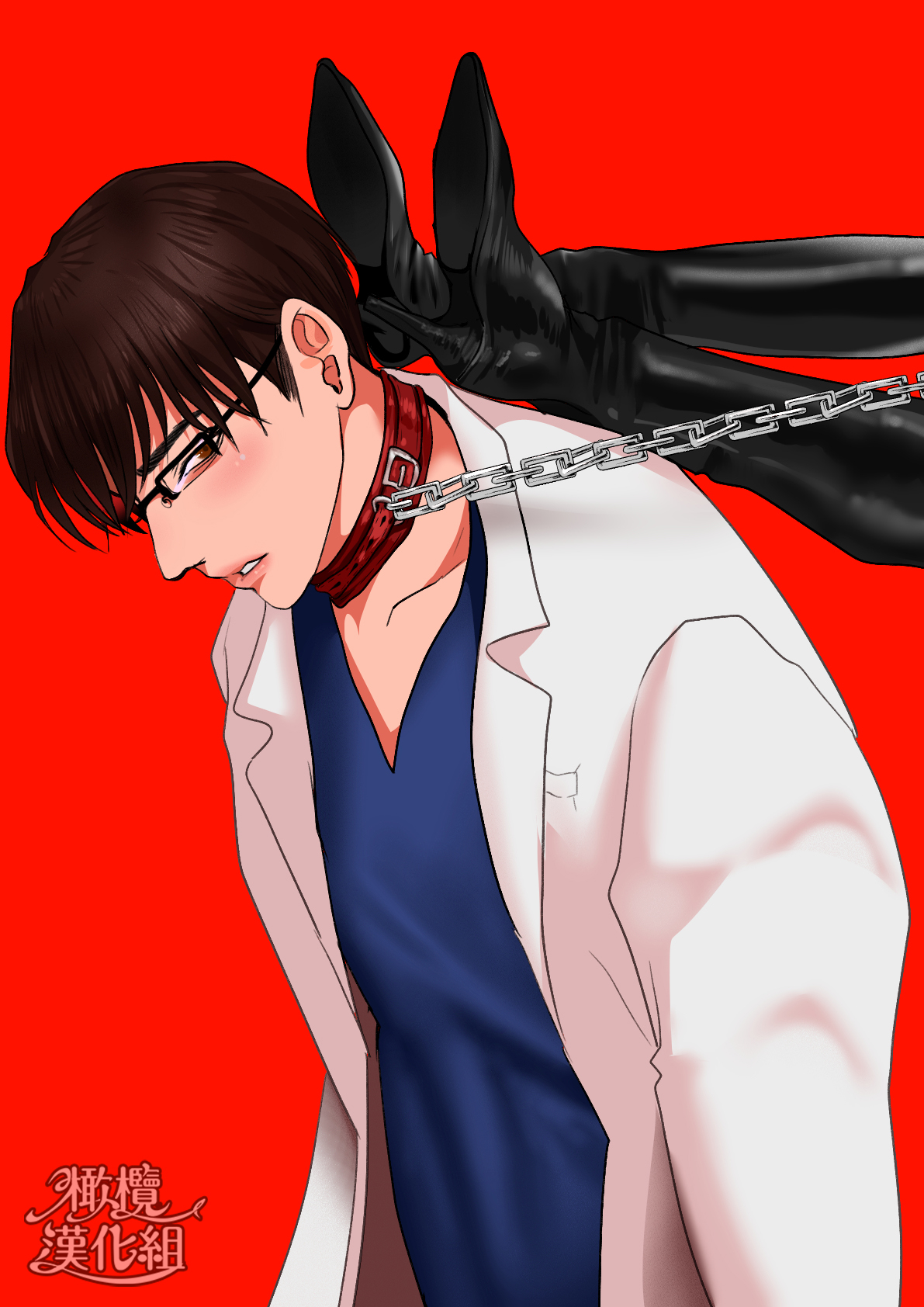 [LOVERY PEACH] Kyōya sensei wa tataka retairashī｜响也老师想要被鞭打[中文] [橄榄汉化组] 图片编号 1