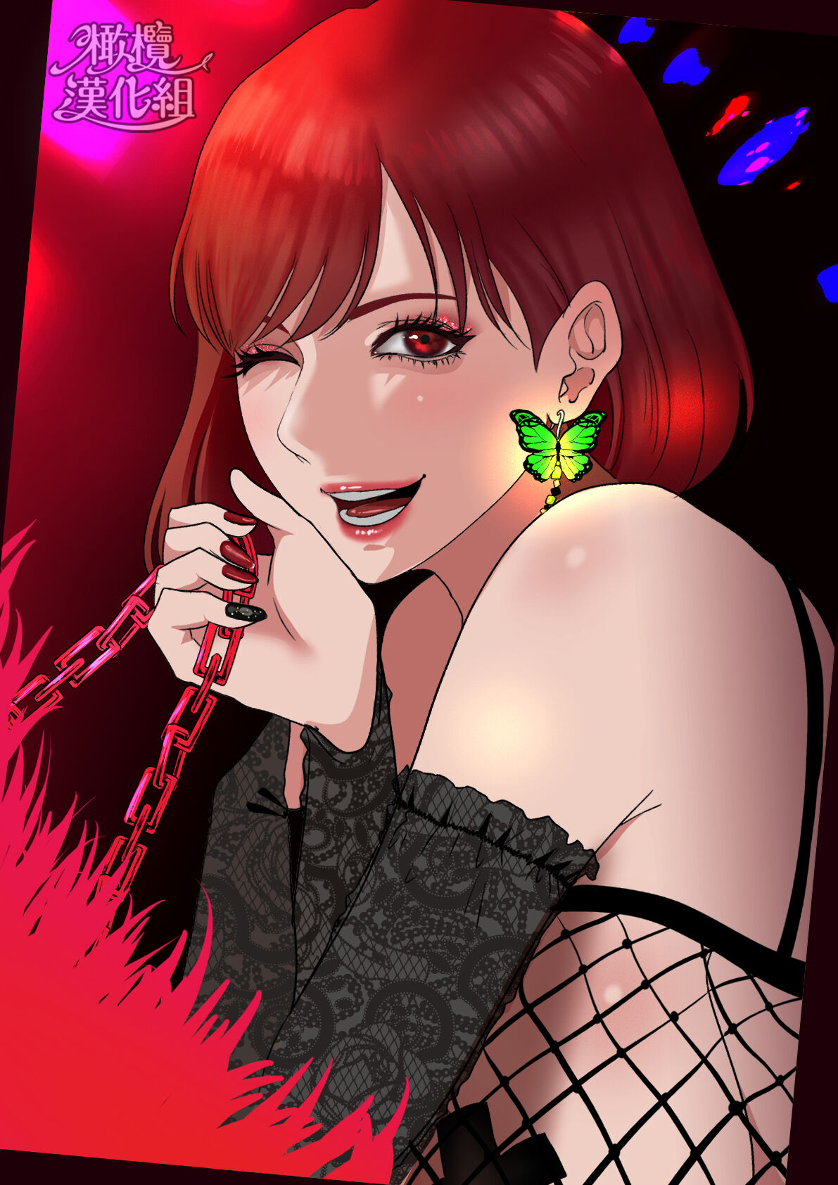 [LOVERY PEACH] Kyōya sensei wa tataka retairashī｜响也老师想要被鞭打[中文] [橄榄汉化组] 图片编号 2