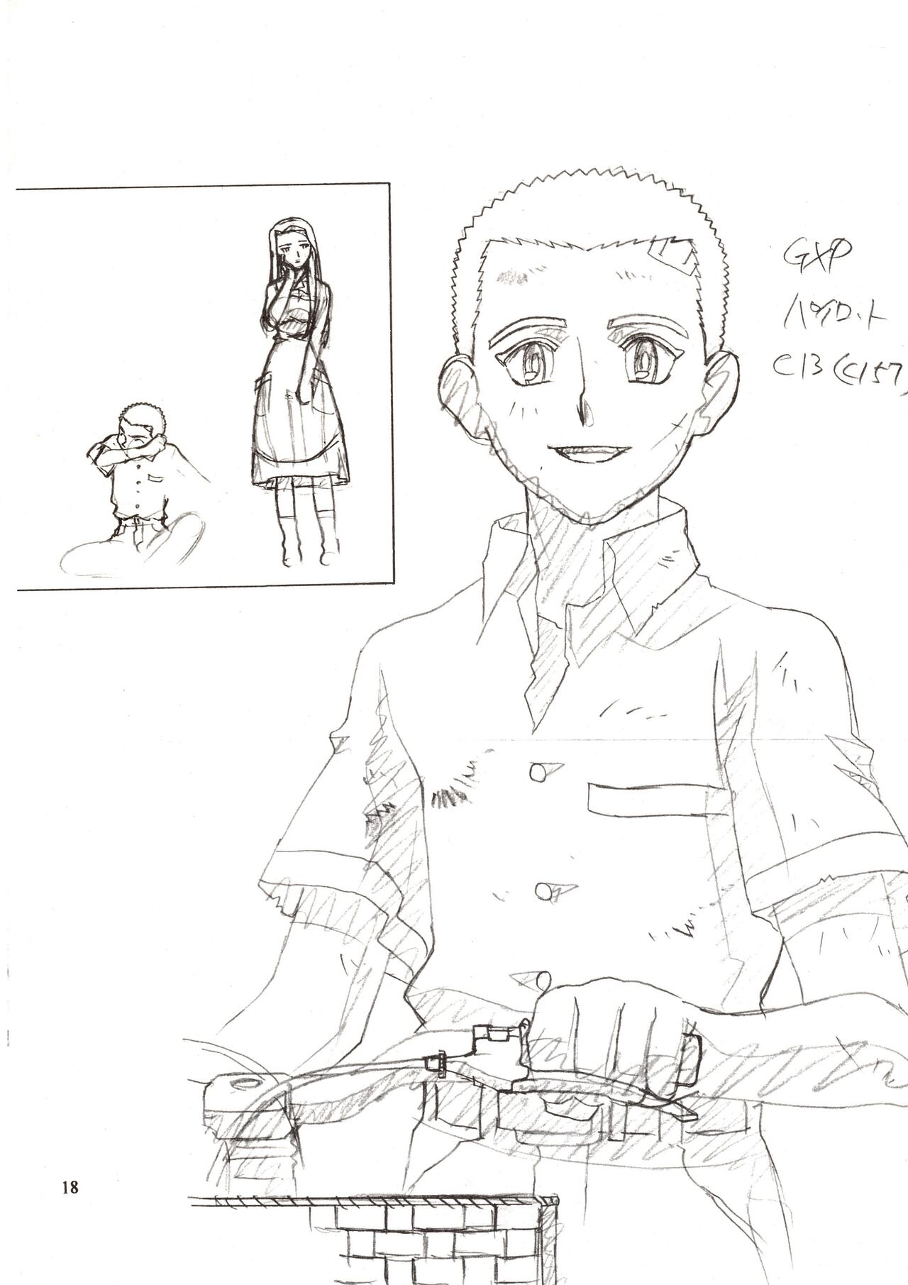 (C63) [Nontan Project] Jun's GXP Okuda Jun Sakuga Nokiroku (Tenchi Muyou! GXP) 18eme image