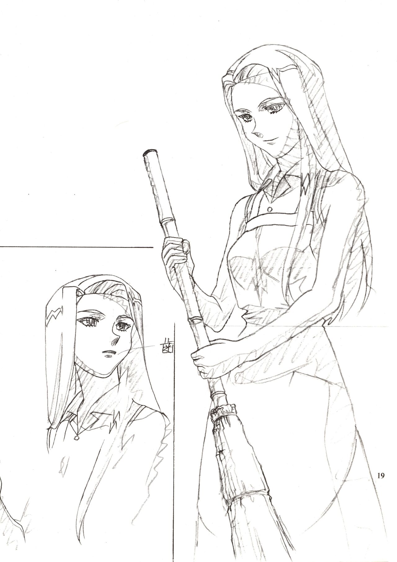 (C63) [Nontan Project] Jun's GXP Okuda Jun Sakuga Nokiroku (Tenchi Muyou! GXP) 19eme image