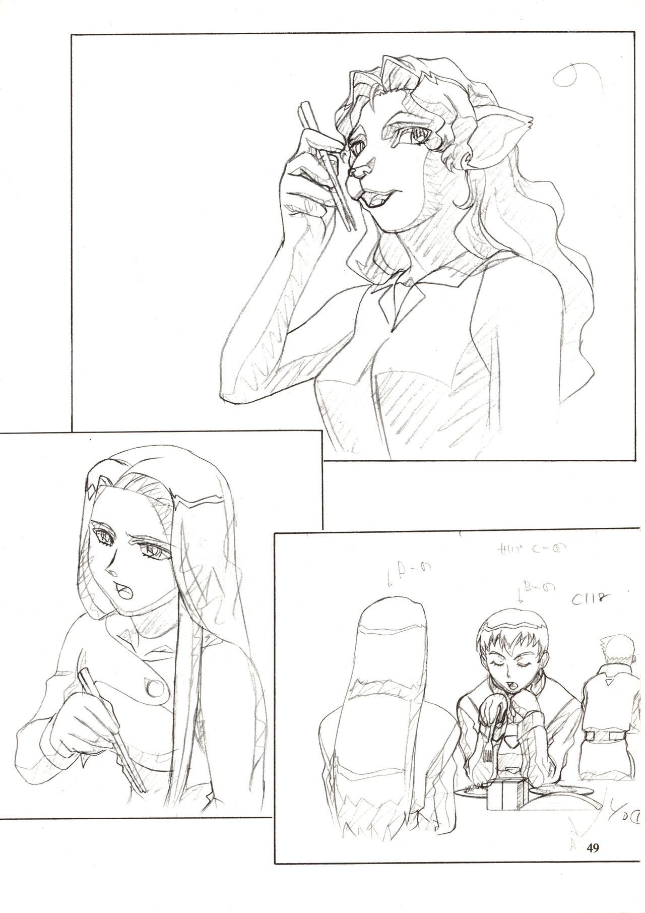 (C63) [Nontan Project] Jun's GXP Okuda Jun Sakuga Nokiroku (Tenchi Muyou! GXP) 49eme image