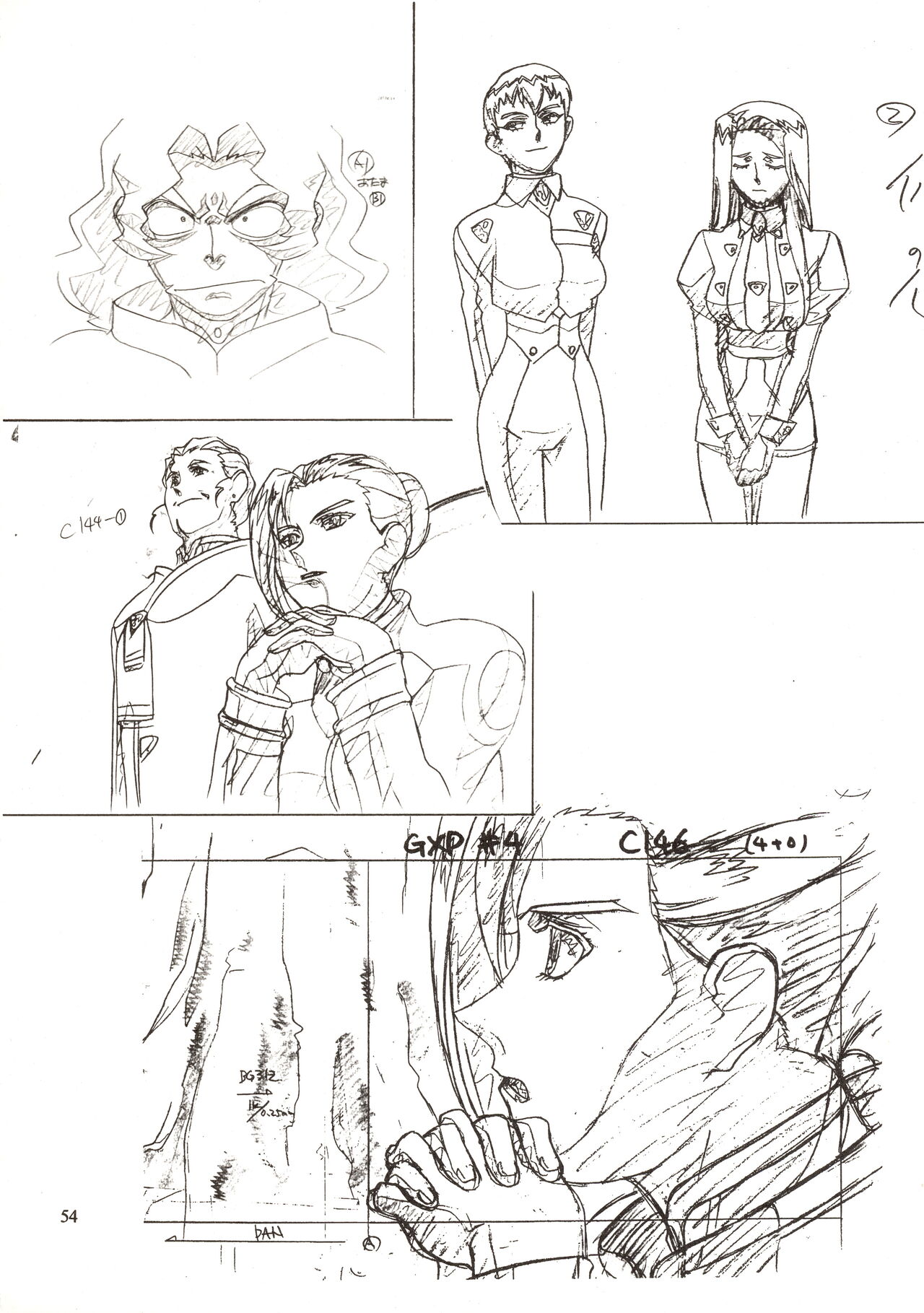 (C63) [Nontan Project] Jun's GXP Okuda Jun Sakuga Nokiroku (Tenchi Muyou! GXP) 54eme image