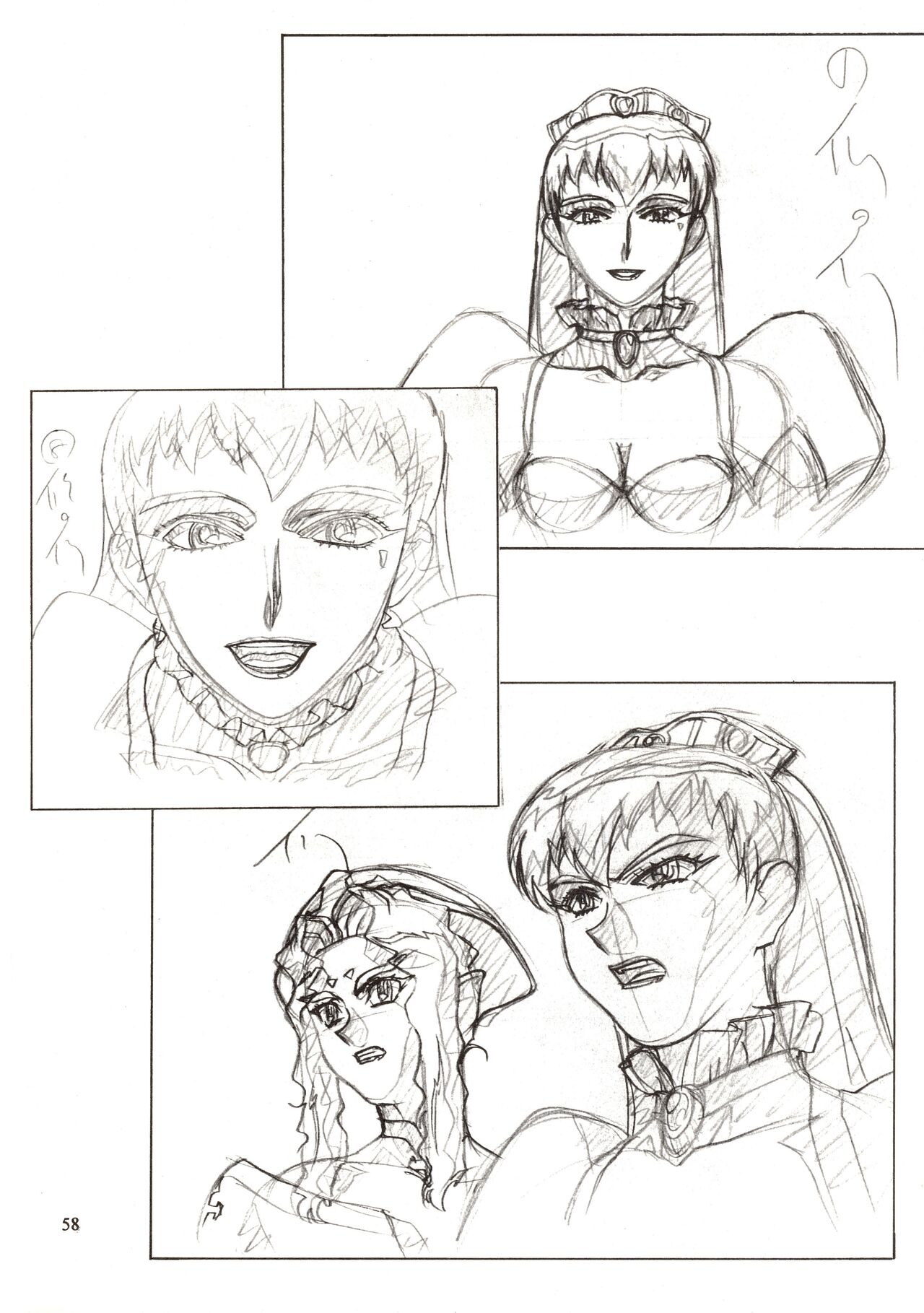 (C63) [Nontan Project] Jun's GXP Okuda Jun Sakuga Nokiroku (Tenchi Muyou! GXP) 58eme image