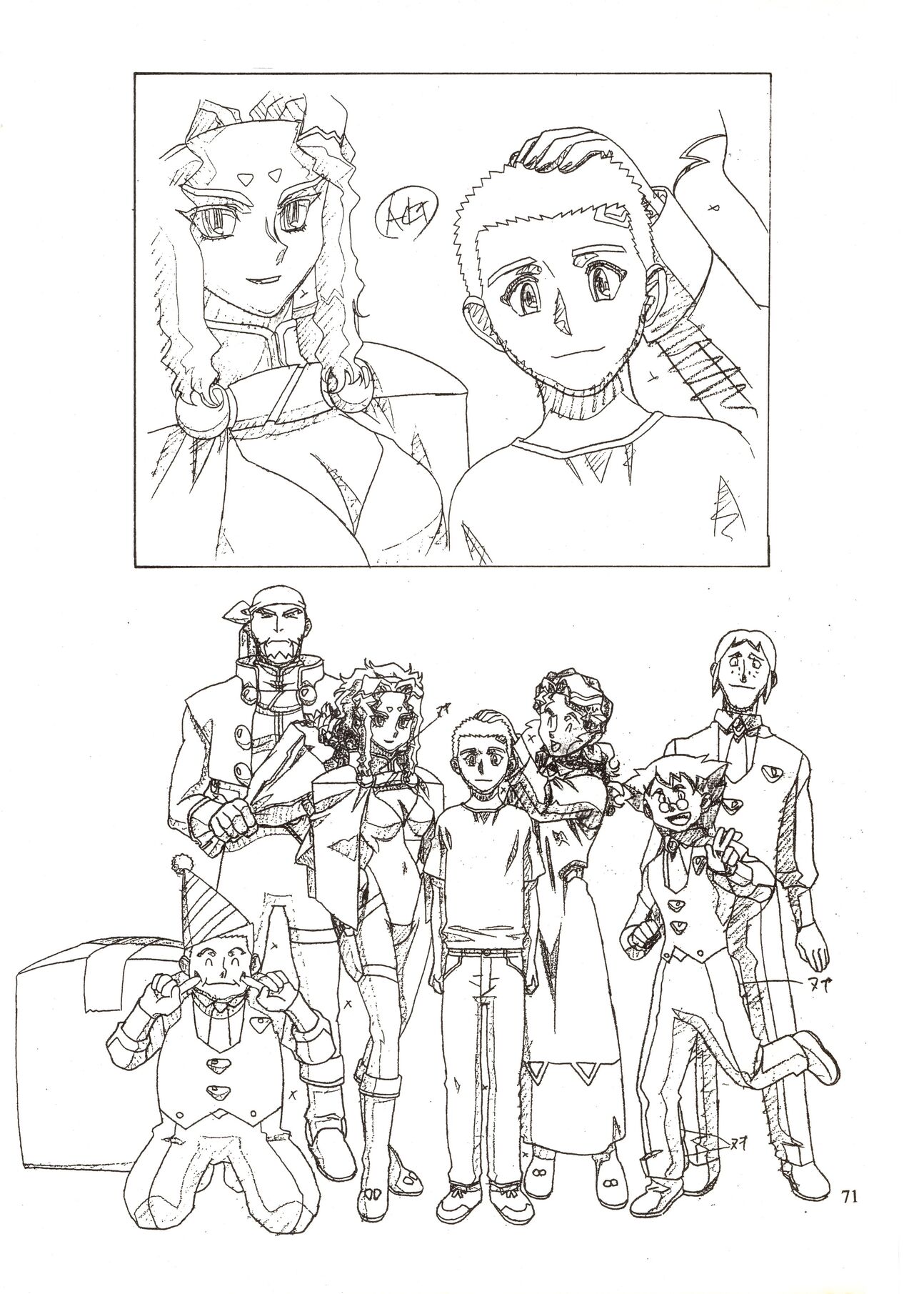 (C63) [Nontan Project] Jun's GXP Okuda Jun Sakuga Nokiroku (Tenchi Muyou! GXP) 71eme image