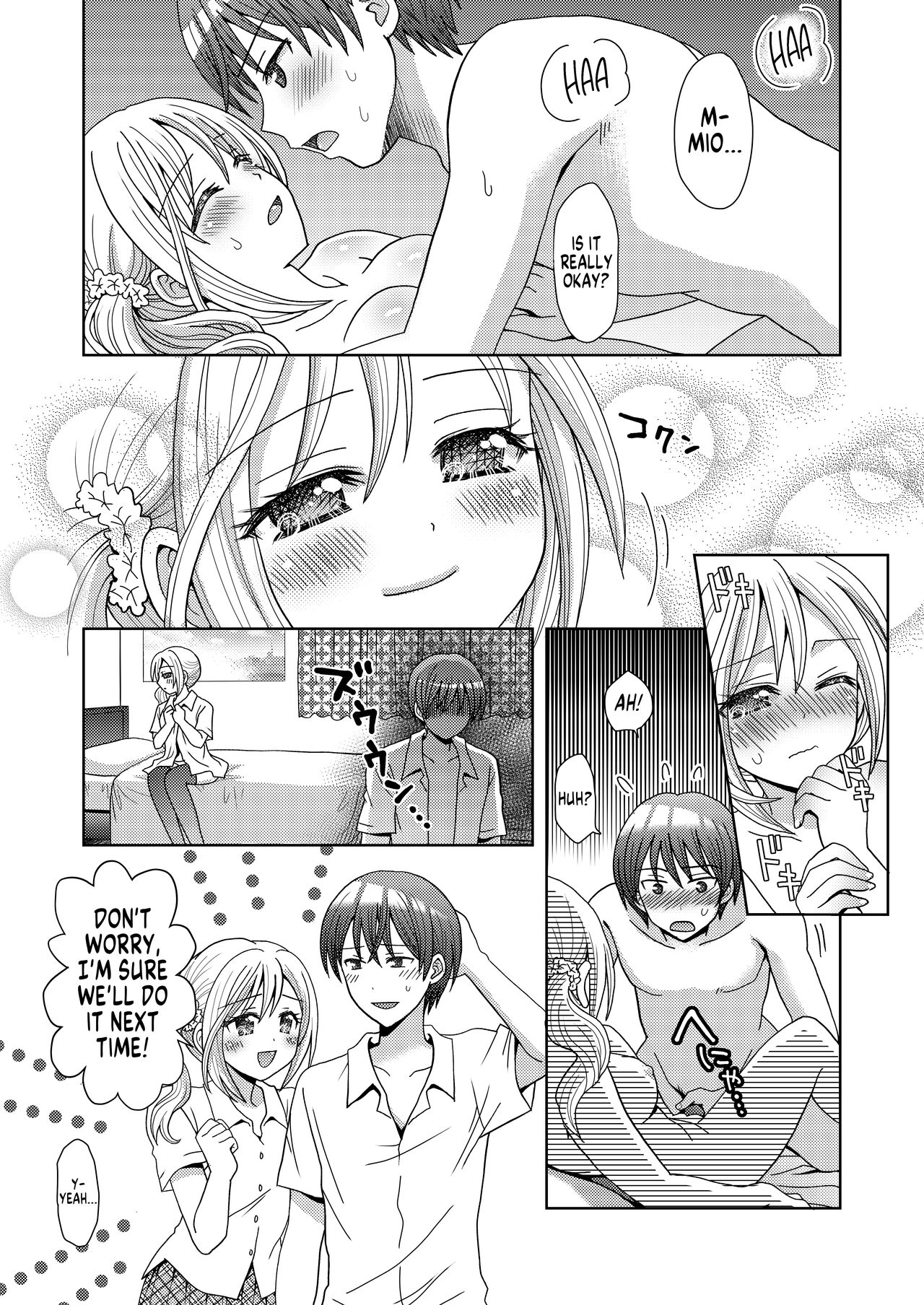 [Amuai Okashi Seisakusho (Yuukey)] Doppelgänger ni Kanojo mo Jinsei mo Ubawarete Bakunyuu JK ni Sareta Boku [English] [GTF] imagen número 2