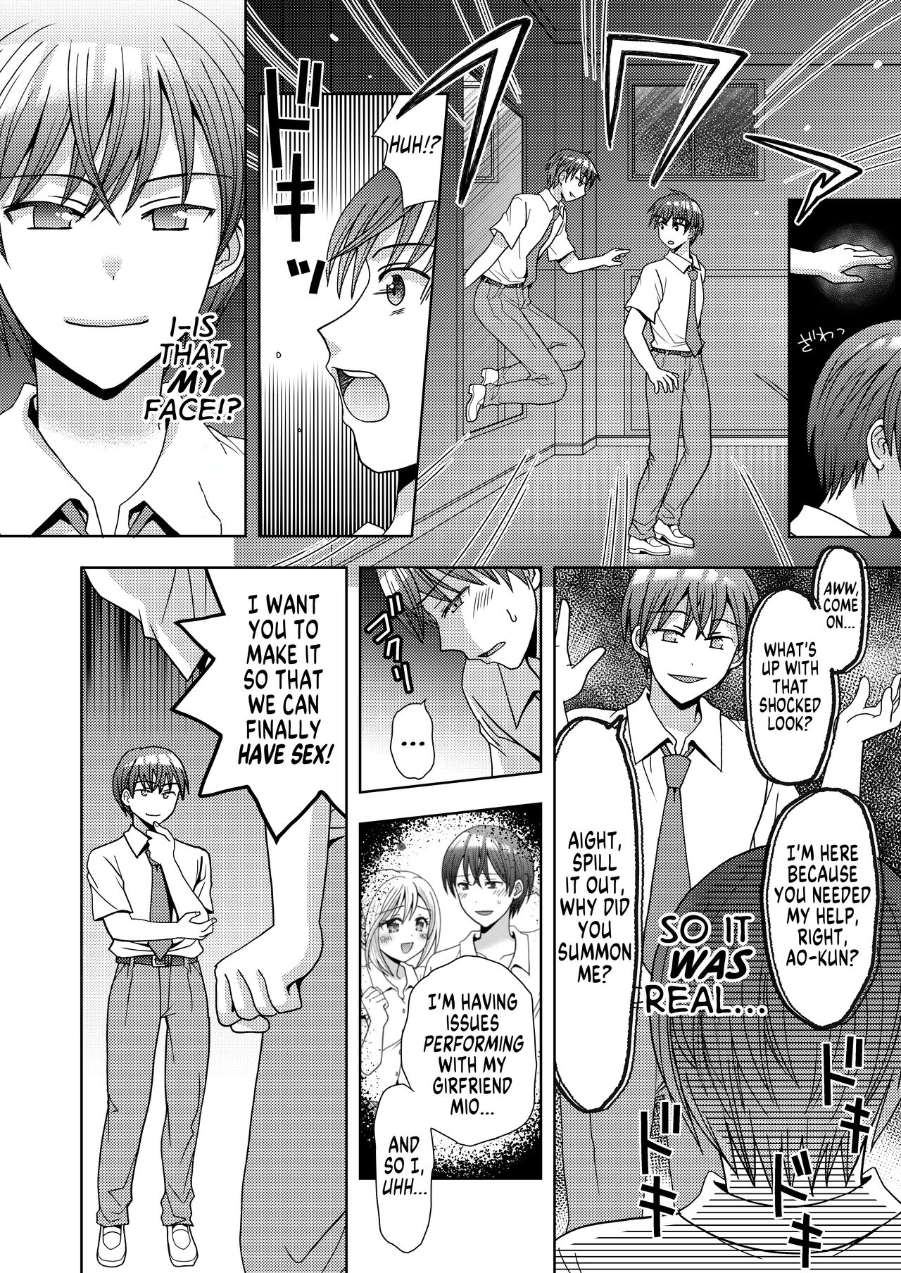 [Amuai Okashi Seisakusho (Yuukey)] Doppelgänger ni Kanojo mo Jinsei mo Ubawarete Bakunyuu JK ni Sareta Boku [English] [GTF] 5eme image