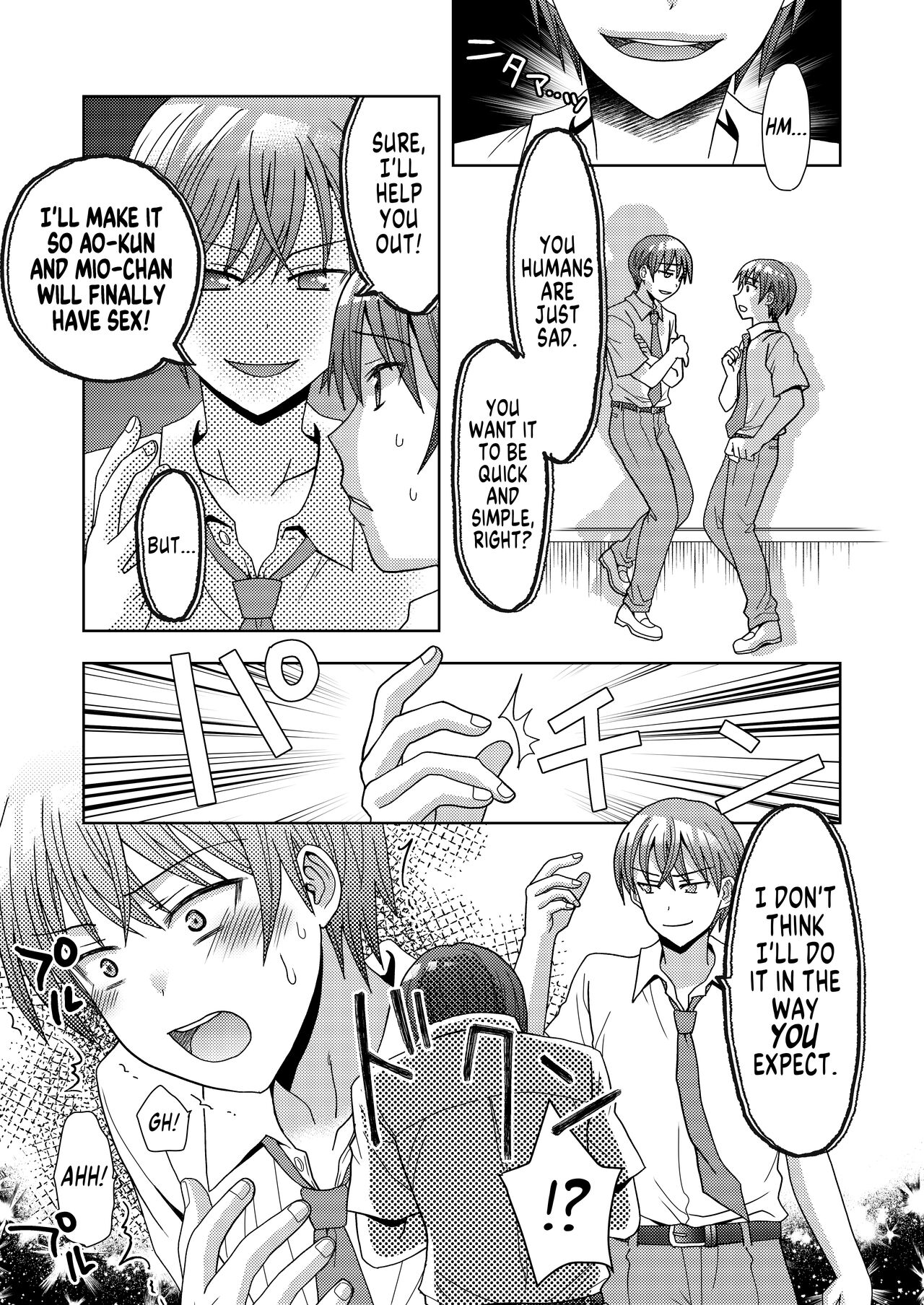 [Amuai Okashi Seisakusho (Yuukey)] Doppelgänger ni Kanojo mo Jinsei mo Ubawarete Bakunyuu JK ni Sareta Boku [English] [GTF] imagen número 6