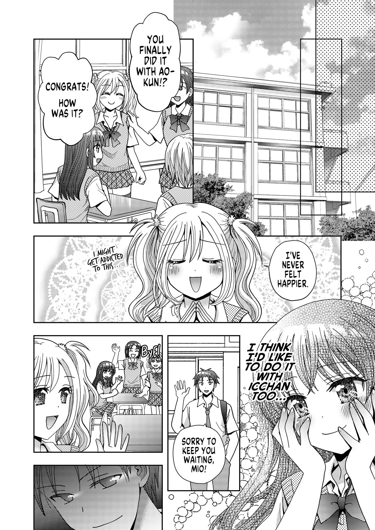 [Amuai Okashi Seisakusho (Yuukey)] Doppelgänger ni Kanojo mo Jinsei mo Ubawarete Bakunyuu JK ni Sareta Boku [English] [GTF] 29eme image