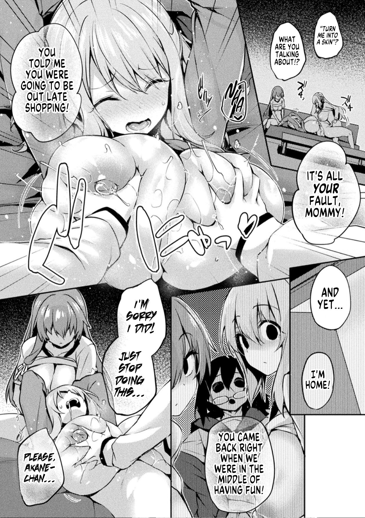 [Tirotata] Kawari Kawatte  Mitasarenai Nikuyoku Changing Skins Endless Lust [English] [GTF] 图片编号 2