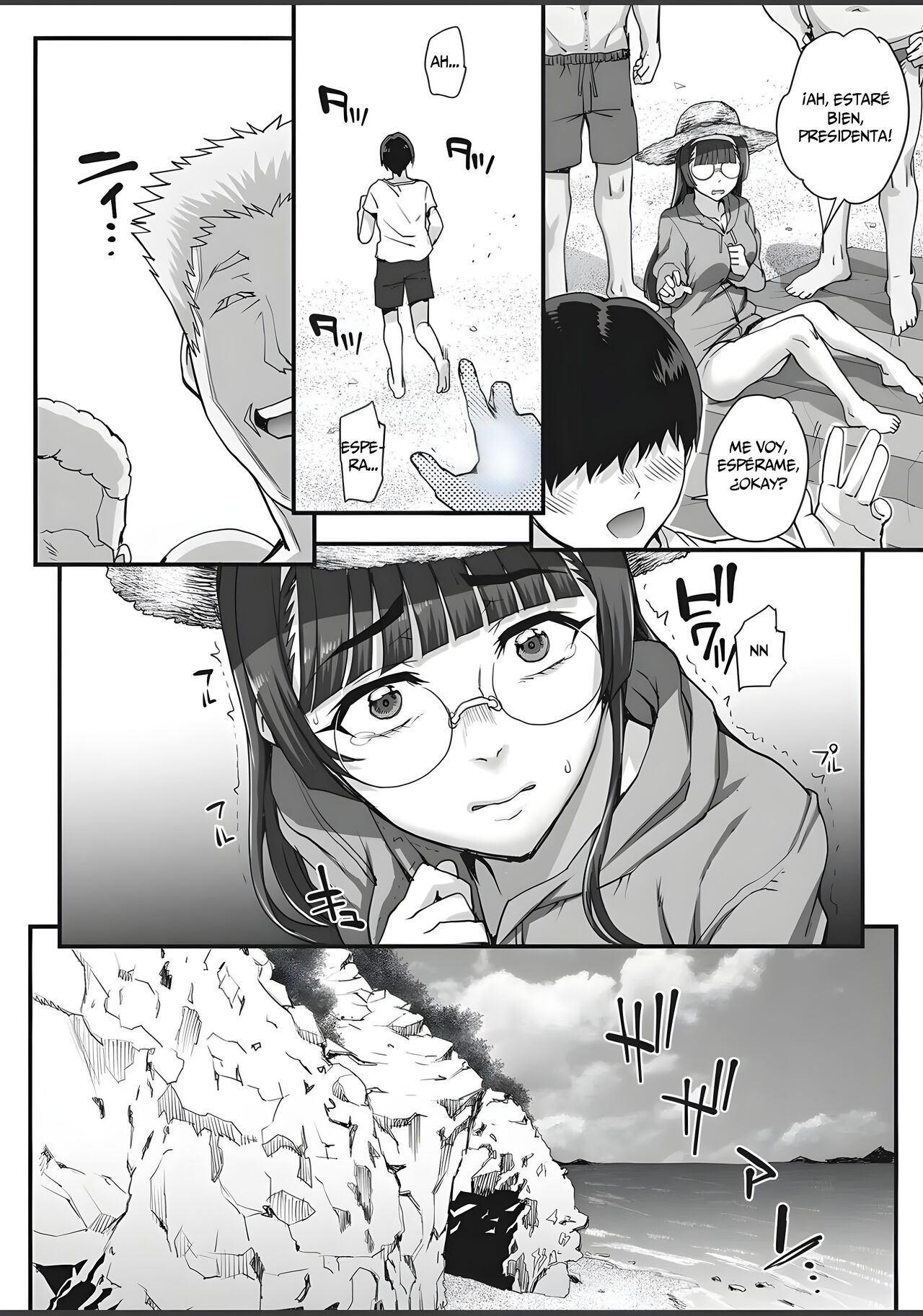 [Carn] Bungaku o musaboru monotachi | Devoradores del Club de Literatura [Spanish] 画像番号 34