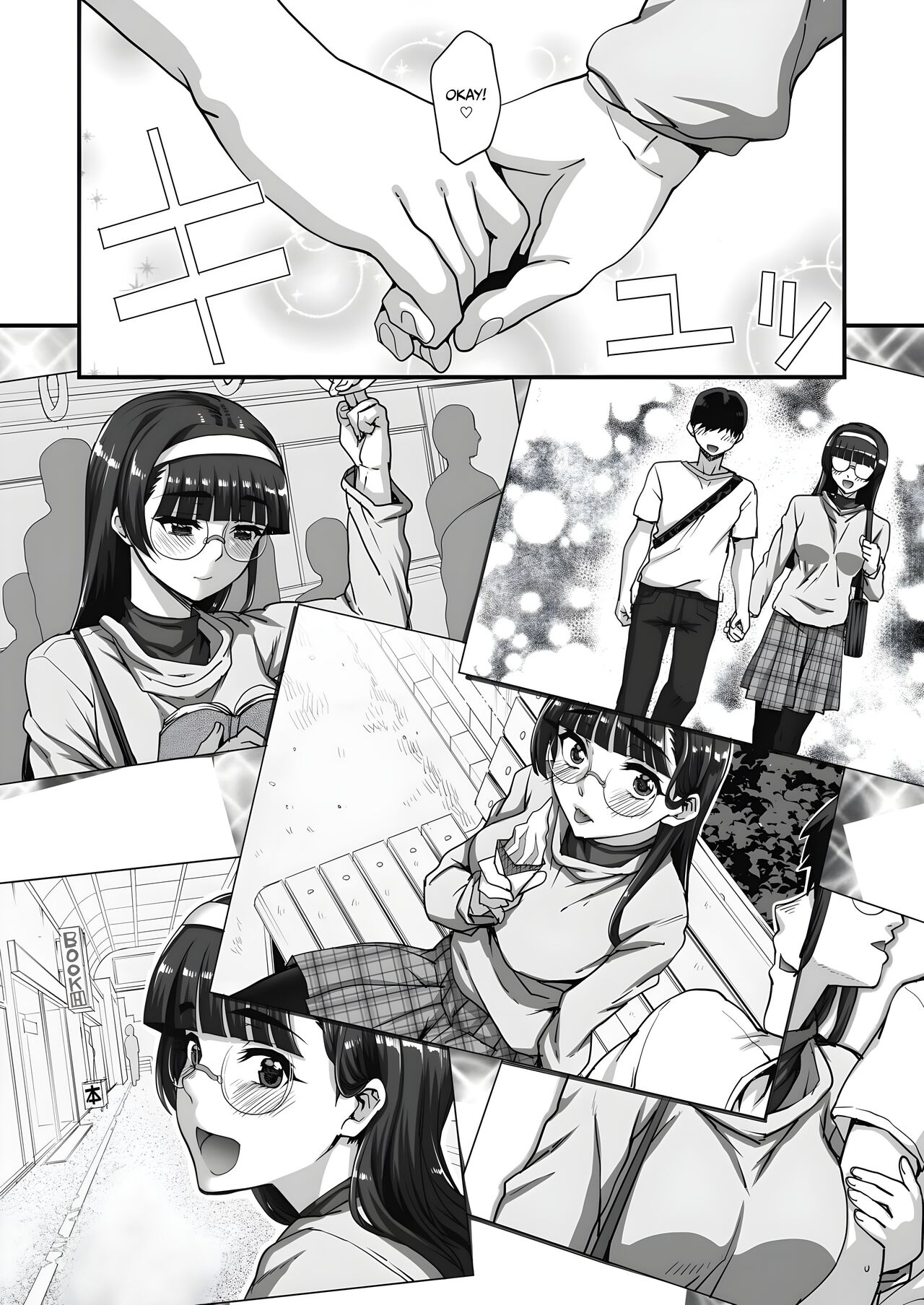 [Carn] Bungaku o musaboru monotachi | Devoradores del Club de Literatura [Spanish] 画像番号 67