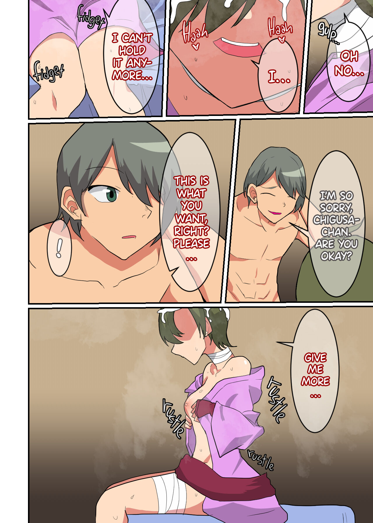 [Himitsu] Shiko Shiko Game Chigusa Chapter (Dungeon ni Deai o Motomeru no wa Machigatteiru Darou ka) [English] 画像番号 6