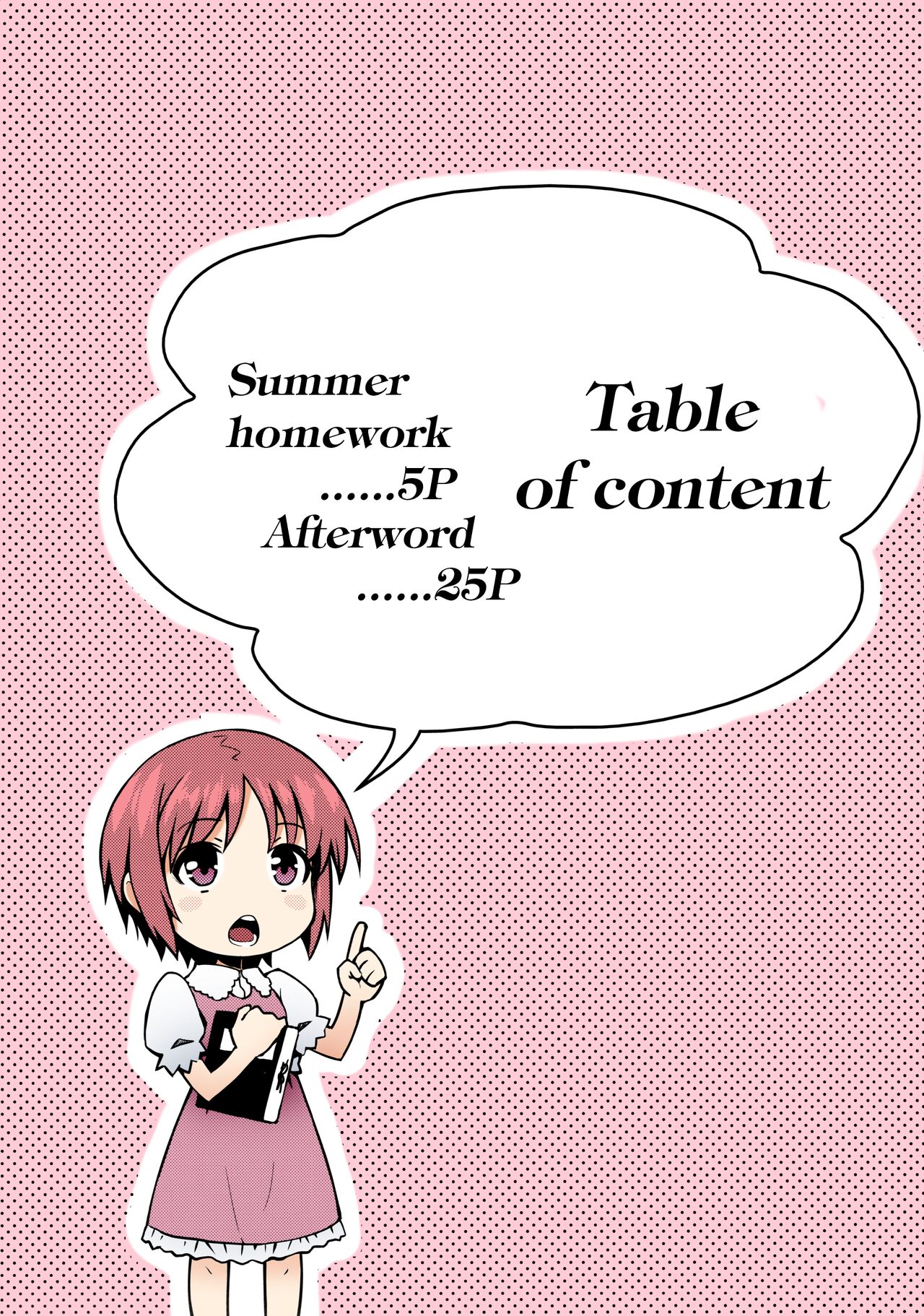 (C92) [Aspergillus (Okara)] Natsuyasumi no Shukudai | Summer homework (Toaru Kagaku no Railgun) [English] [EHCOVE] [Colorized] 图片编号 3