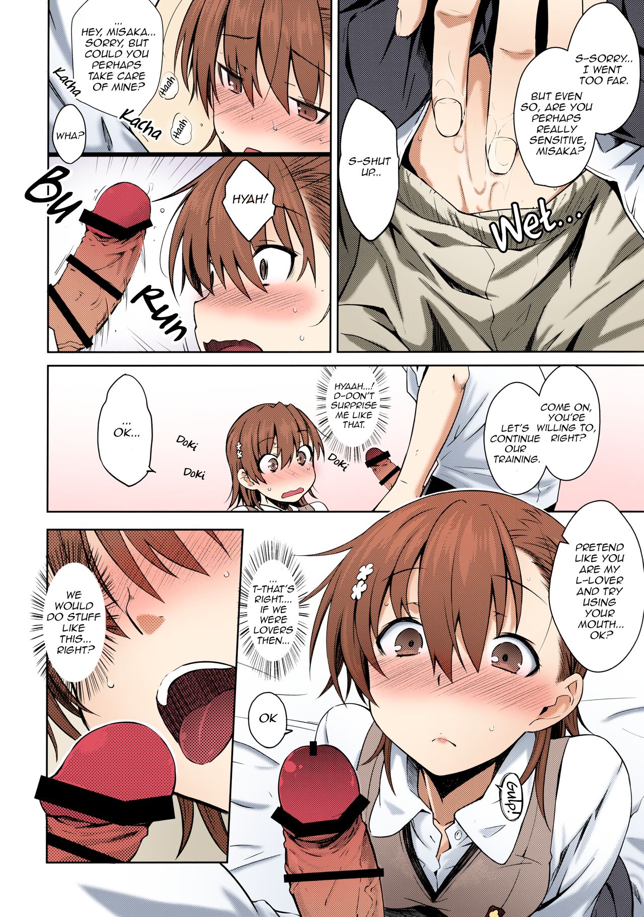(C92) [Aspergillus (Okara)] Natsuyasumi no Shukudai | Summer homework (Toaru Kagaku no Railgun) [English] [EHCOVE] [Colorized] 图片编号 15