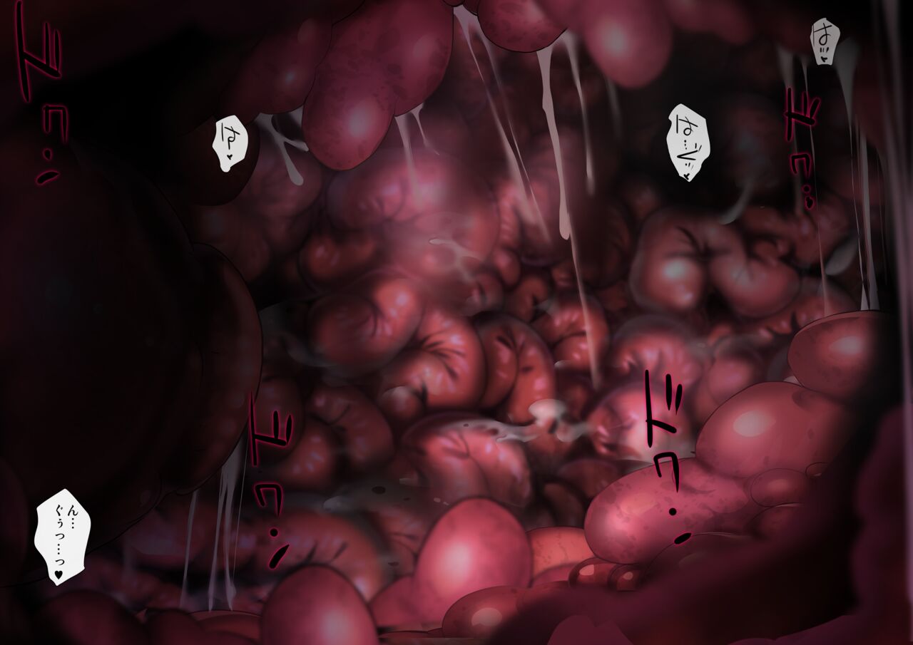 [Onikun] "Heroine Jutai Meirei Madoushin Hime Kari Hen Khan Zaky" ED изображение № 1