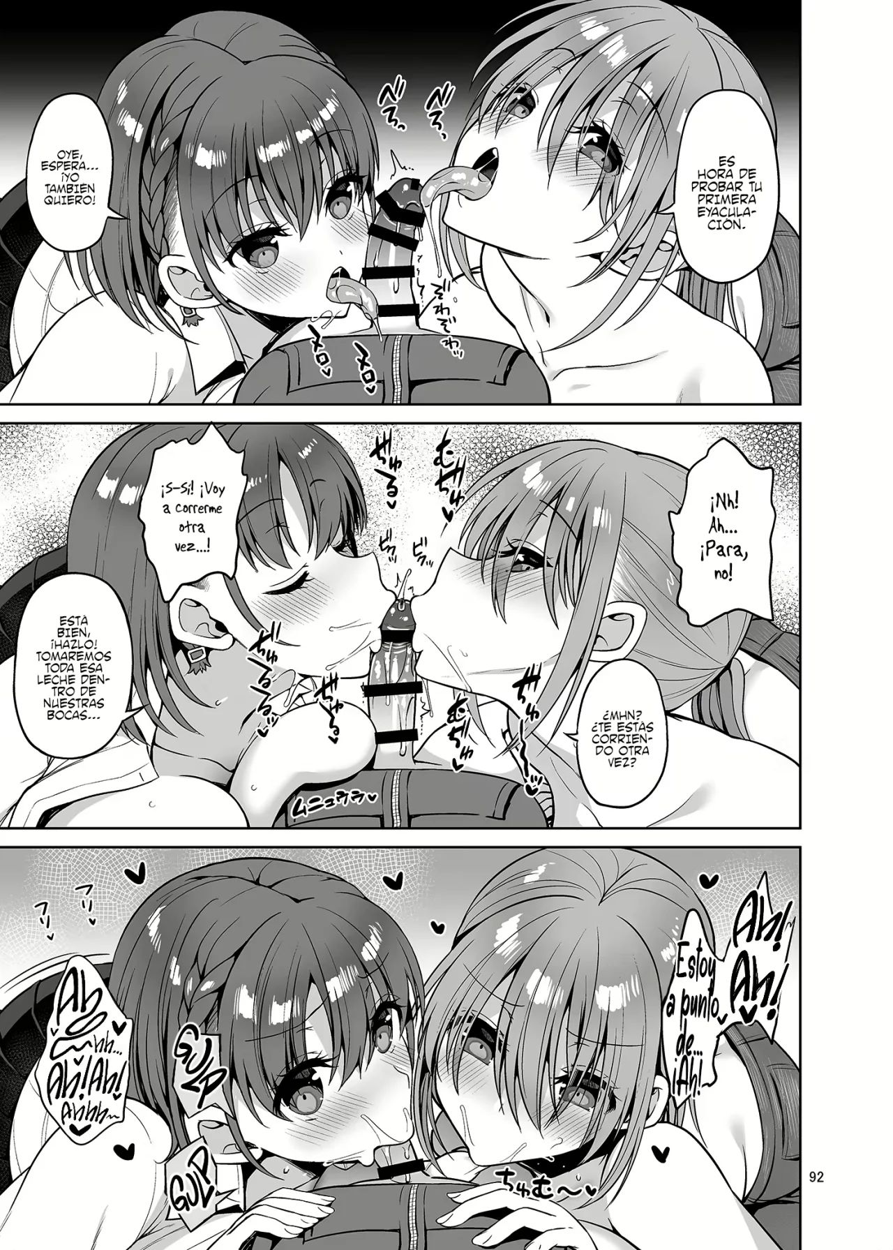 [Akapenguin (Asahina Hikage)] Tawawa na Anoko-tachi (Onii-san Mitemasu ka? Ima kara Doutei Chinpo o Tabete Sukebe ni Nachaimasu) (Getsuyoubi no Tawawa) [Spanish] [Digital] image number 10