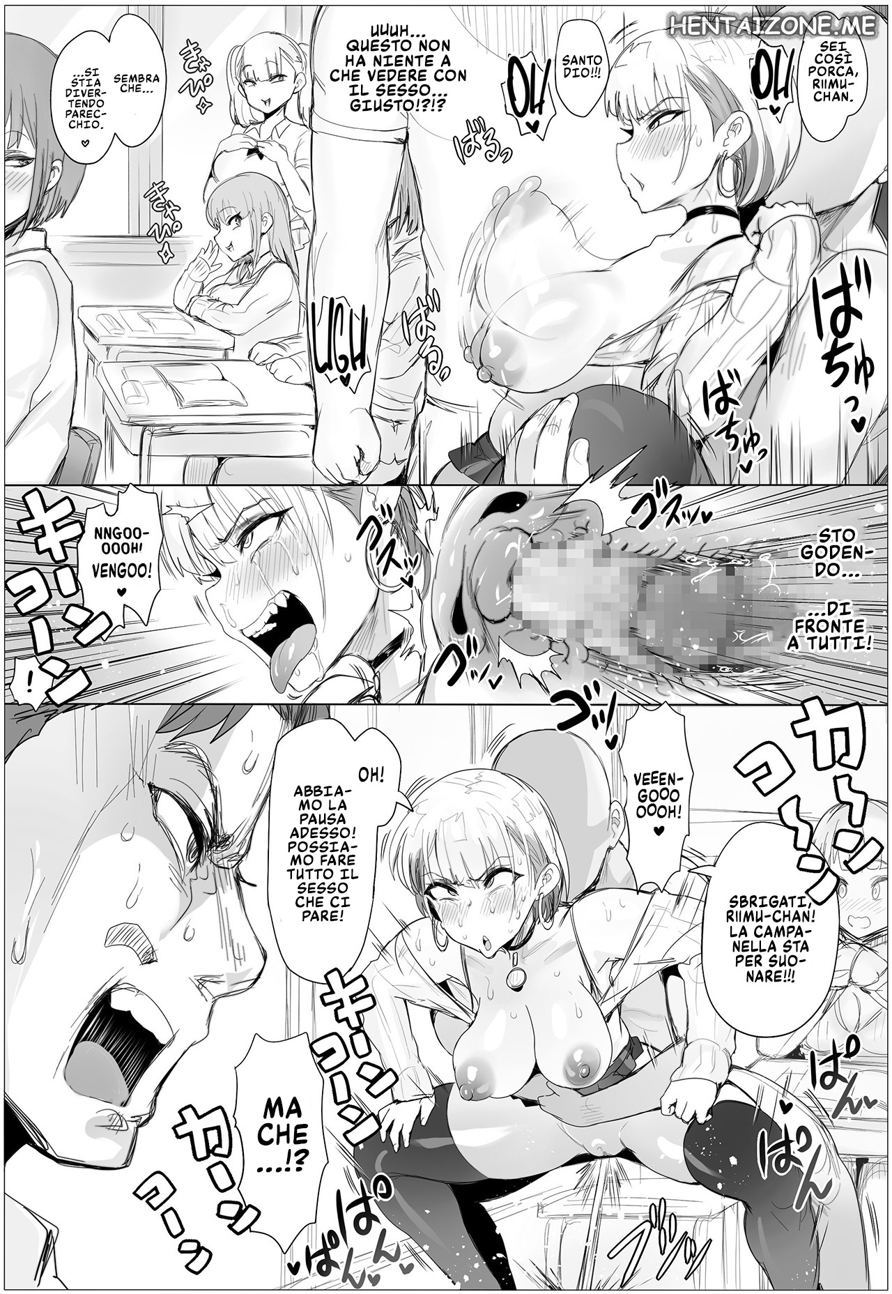 [Puranpuman] Nandemo Yurushichau Riimu-chan | A Riimu va Bene Qualsiasi Cosa 2 [Italian] 이미지 번호 44