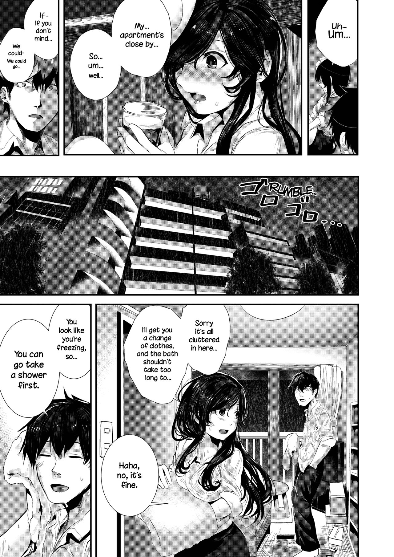 [Bota Mochito] Ato no Matsuribayashi | Belated Festival Music (COMIC HOTMILK 2019-10) [English] {NecroManCr} [Digital] 이미지 번호 5