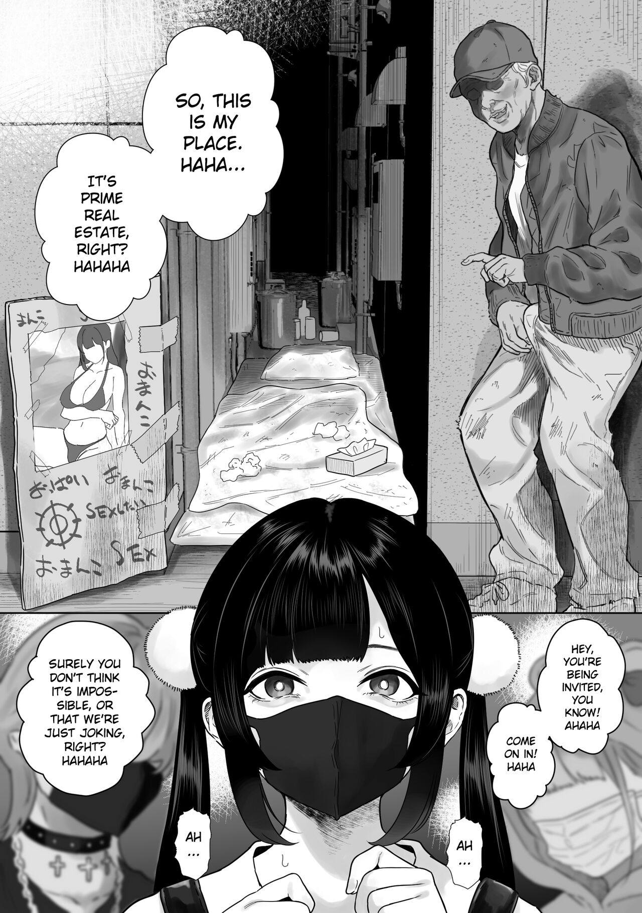 [Ruutyan] It seems like a Tokyo girl is having raw sex with a hobo… [English] [Gagak_Ireng] image number 2