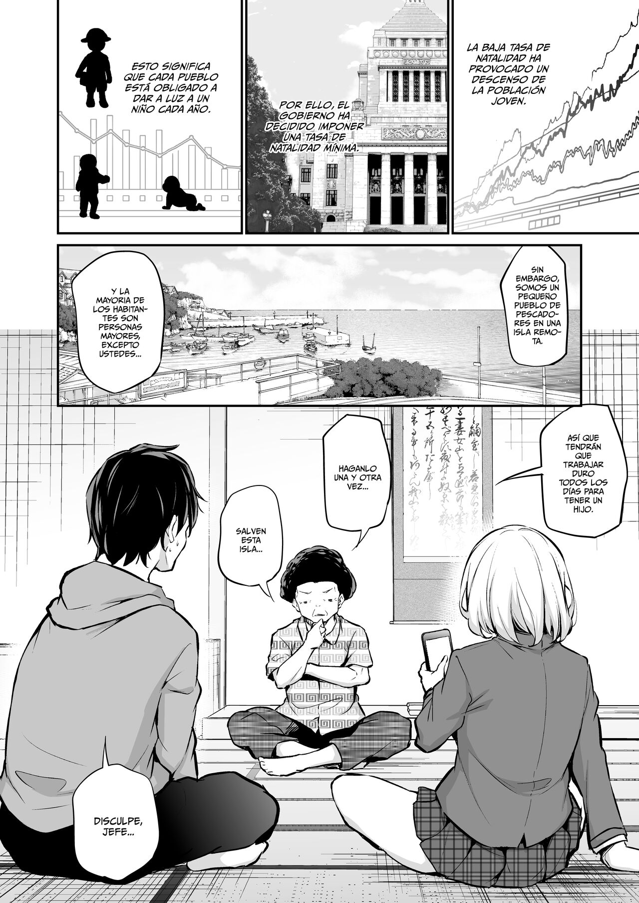 [Airandou] Imouto Haramasenai to Derarenai Shima | Una Isla en la que no Puedo Salir a Menos que Embarace a mi Hermana [Spanish] [MandaloAsiNoma] 图片编号 2