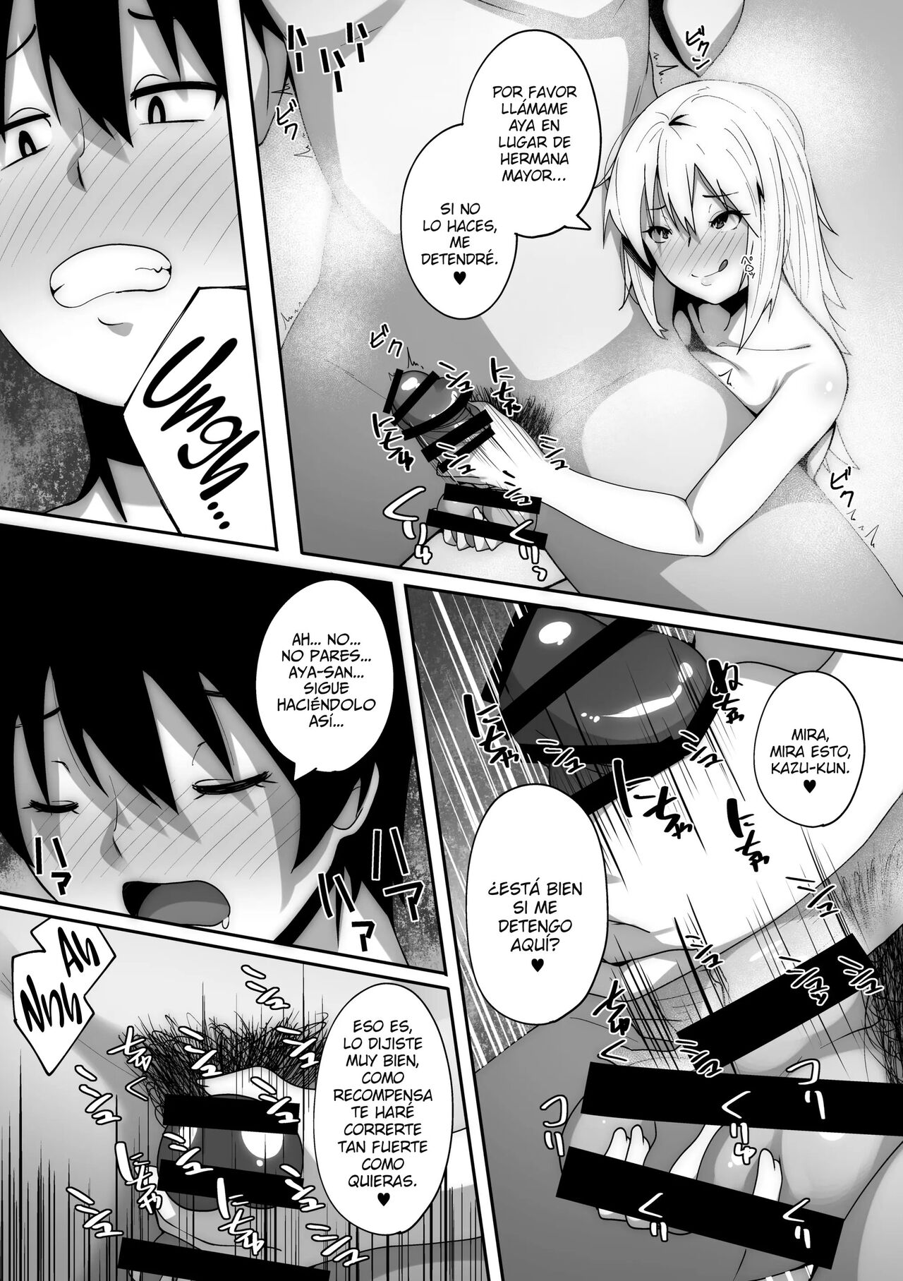 [Skylader] Ore wa Furoba de Kanojo no Ane ni Netorareru | ¡La Hermana De Mi Novia Me Sedució En El Baño Y Terminé Follandomela! [Spanish] [Lo Hago por Diversión] [Digital] 画像番号 14