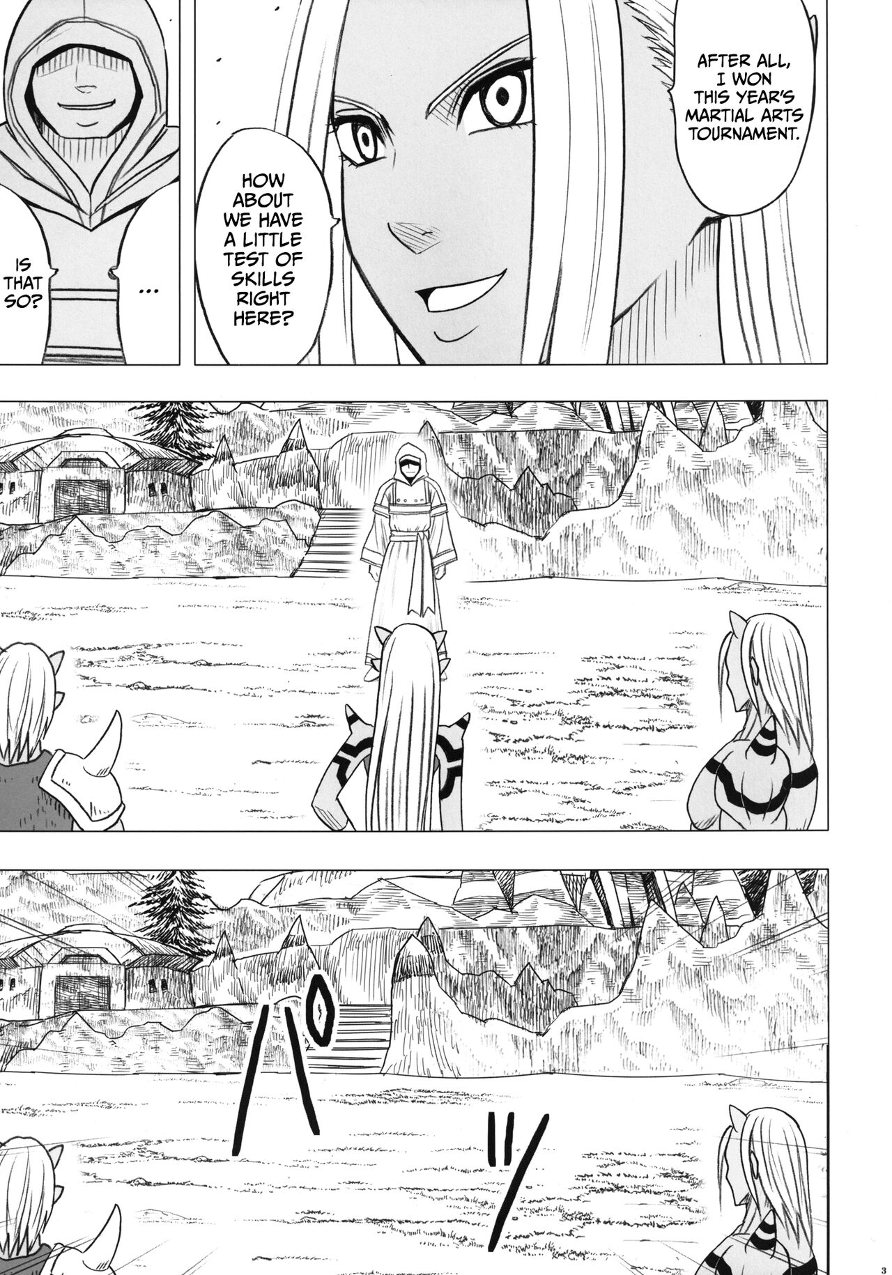 (C83) [Crimson Comics (Carmine)] Teishi-shita Jikan no Naka de (Dragon Quest X) [English] [CulturedCommissions] 图片编号 5