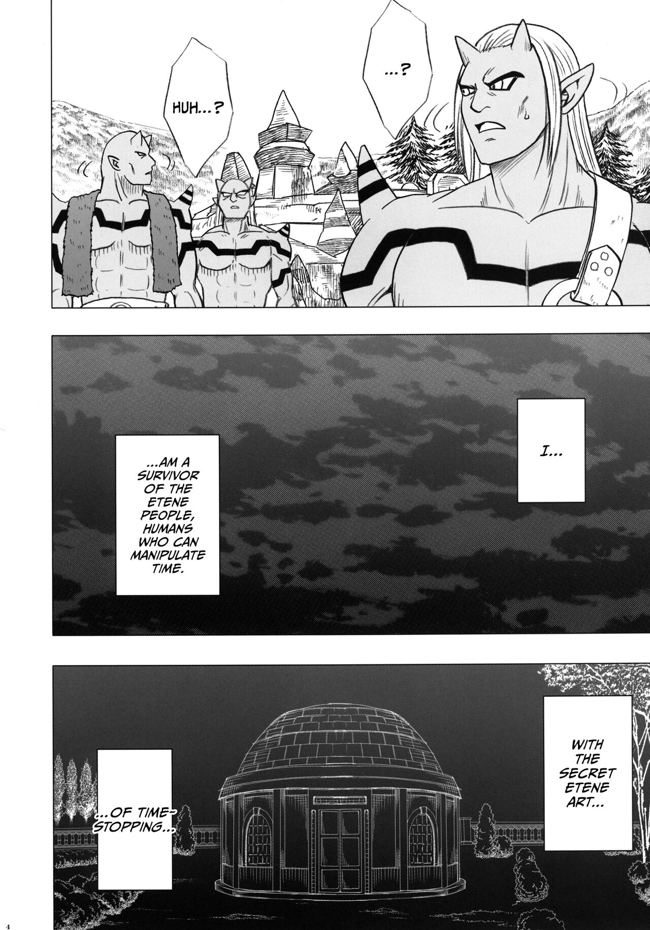 (C83) [Crimson Comics (Carmine)] Teishi-shita Jikan no Naka de (Dragon Quest X) [English] [CulturedCommissions] 图片编号 6